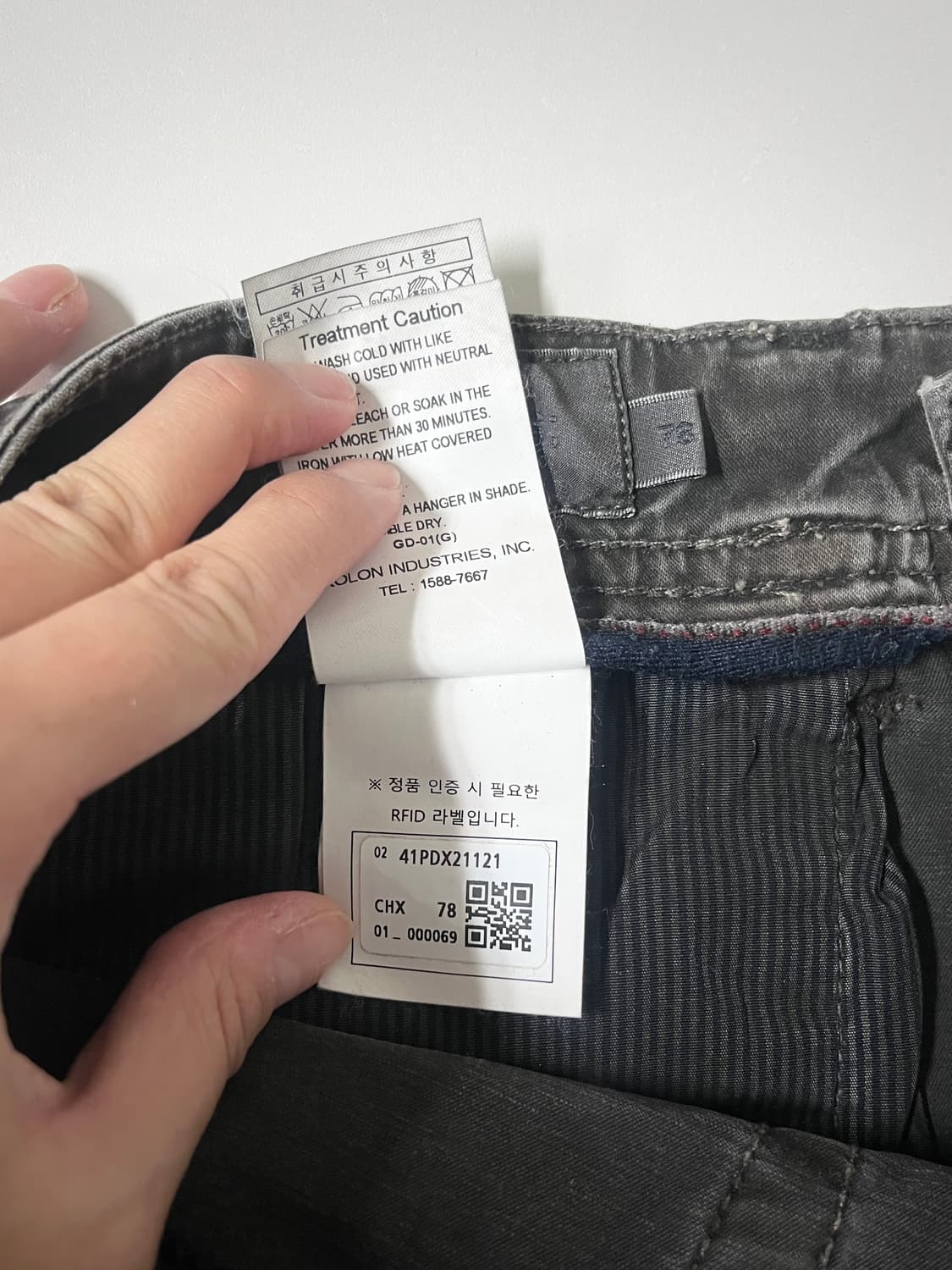 78-94) 시리즈 20fw 데님 팬츠 차콜 상품이미지6