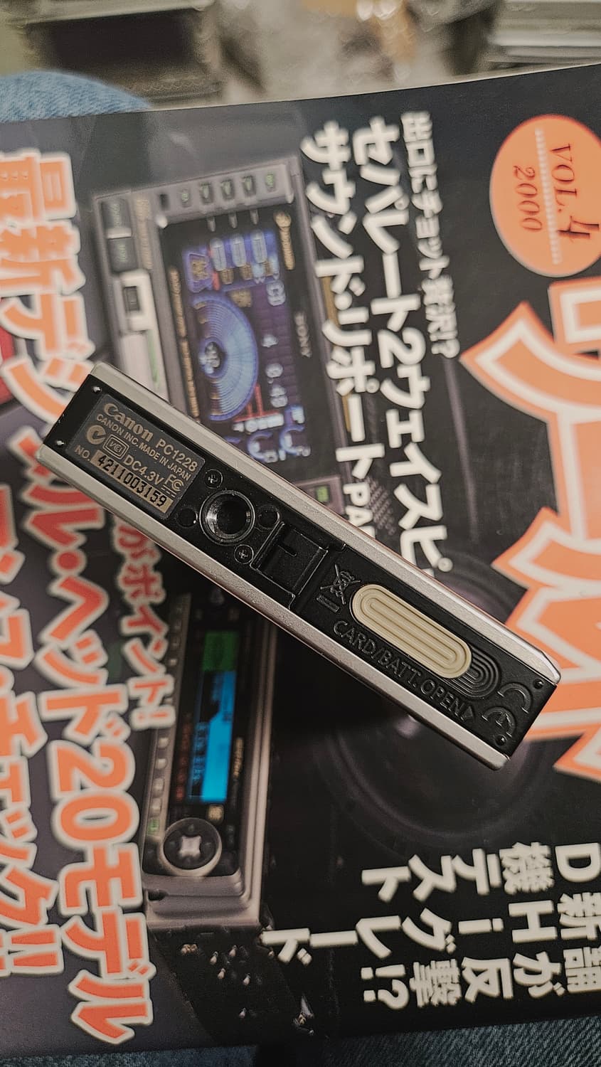 익서스 70 익시10 블랙 상품이미지3