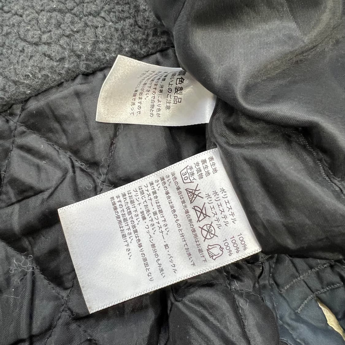 100) 아디다스 재팬 벤치파카 점퍼 자켓 롱패딩 점퍼 상품이미지6