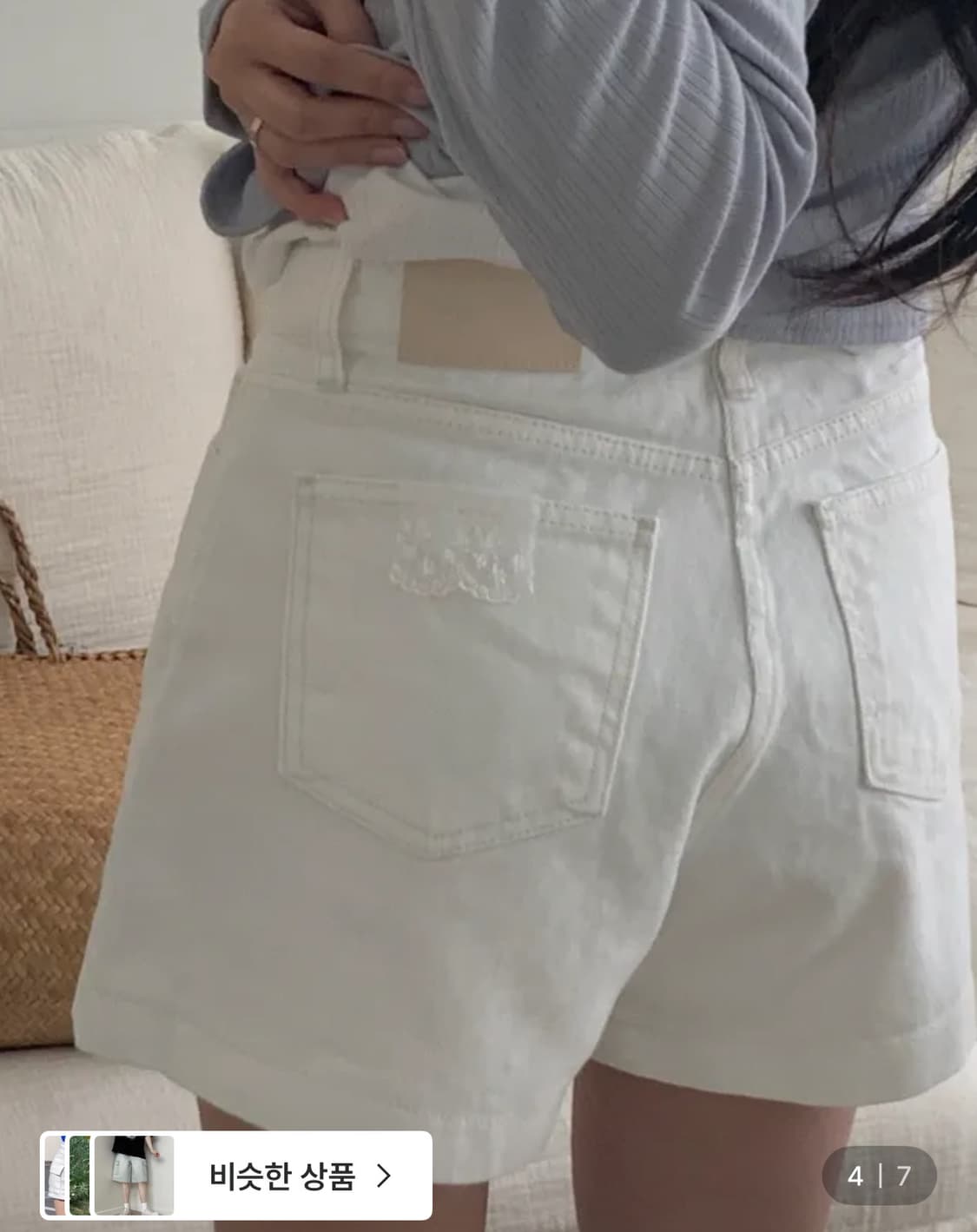 반바지 오이니 상품이미지1