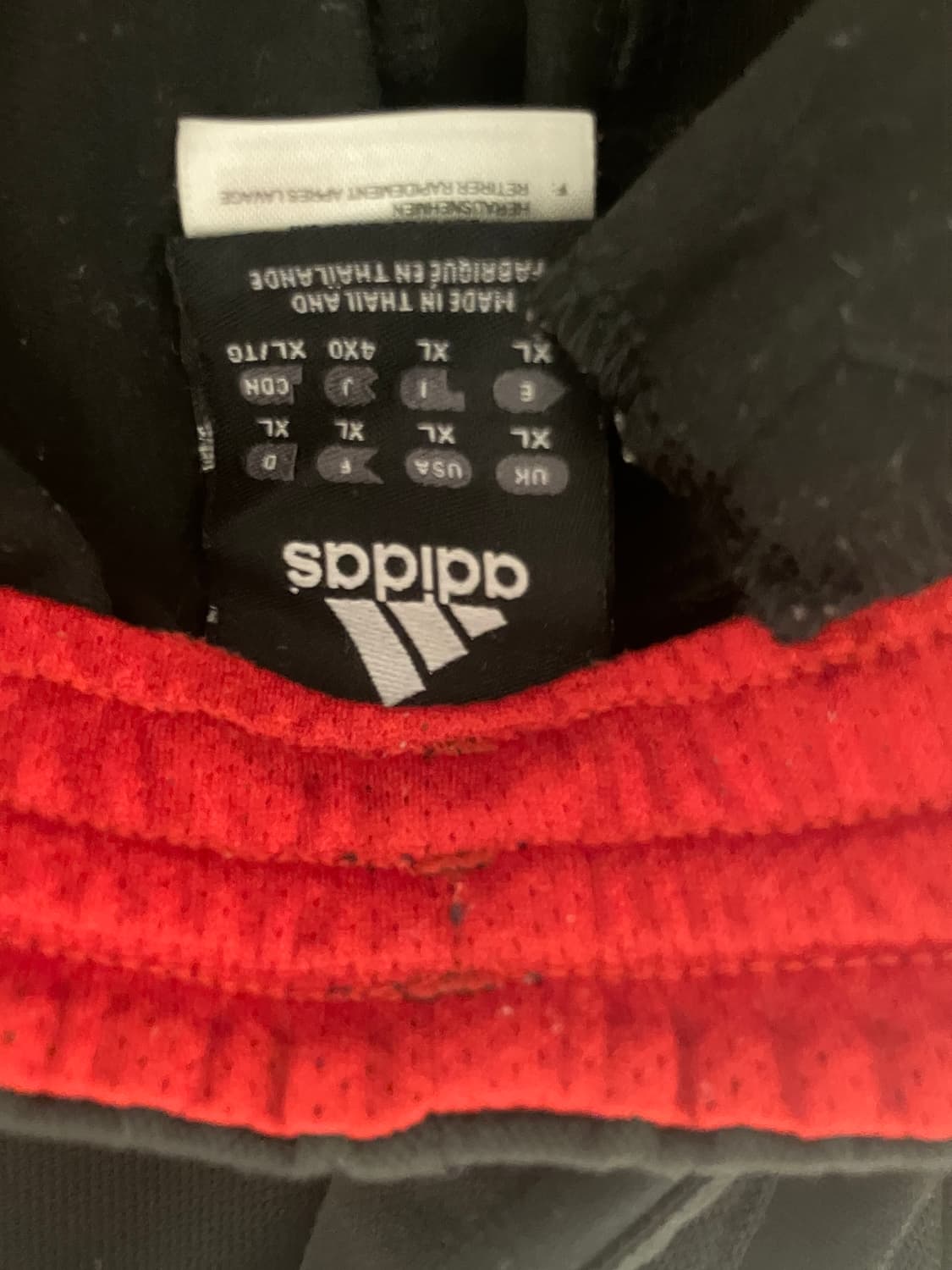 (XL) 아디다스 트랙팬츠 상품이미지3