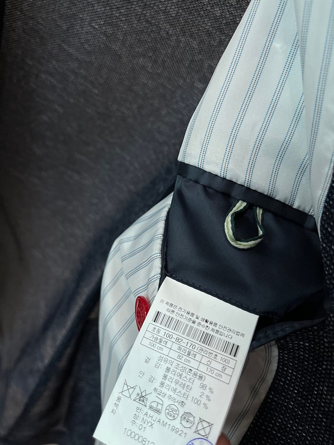 100) 헨리코튼 경량자켓  상품이미지6