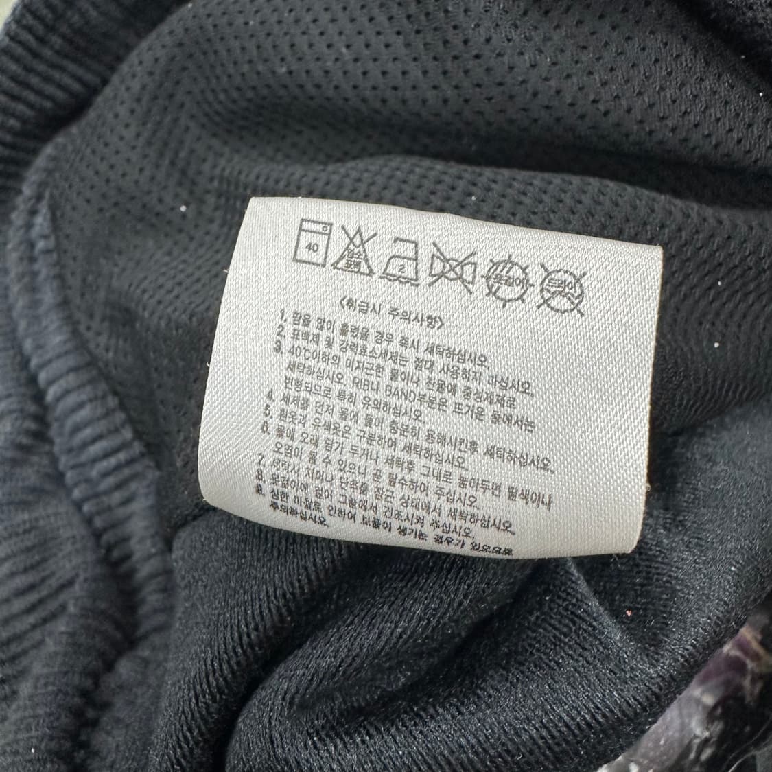 나이키 acg 고어택스팬츠 상품이미지6