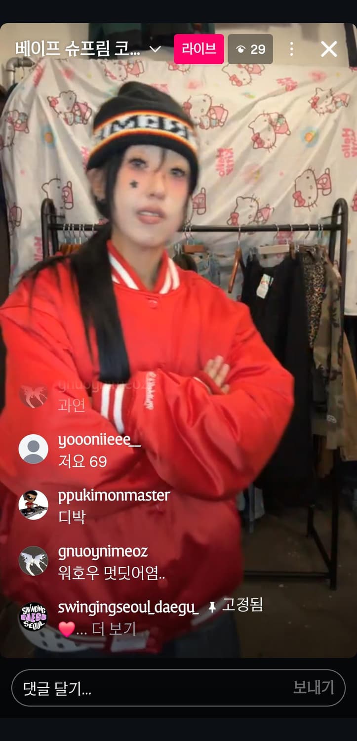 개인결제창 상품이미지1