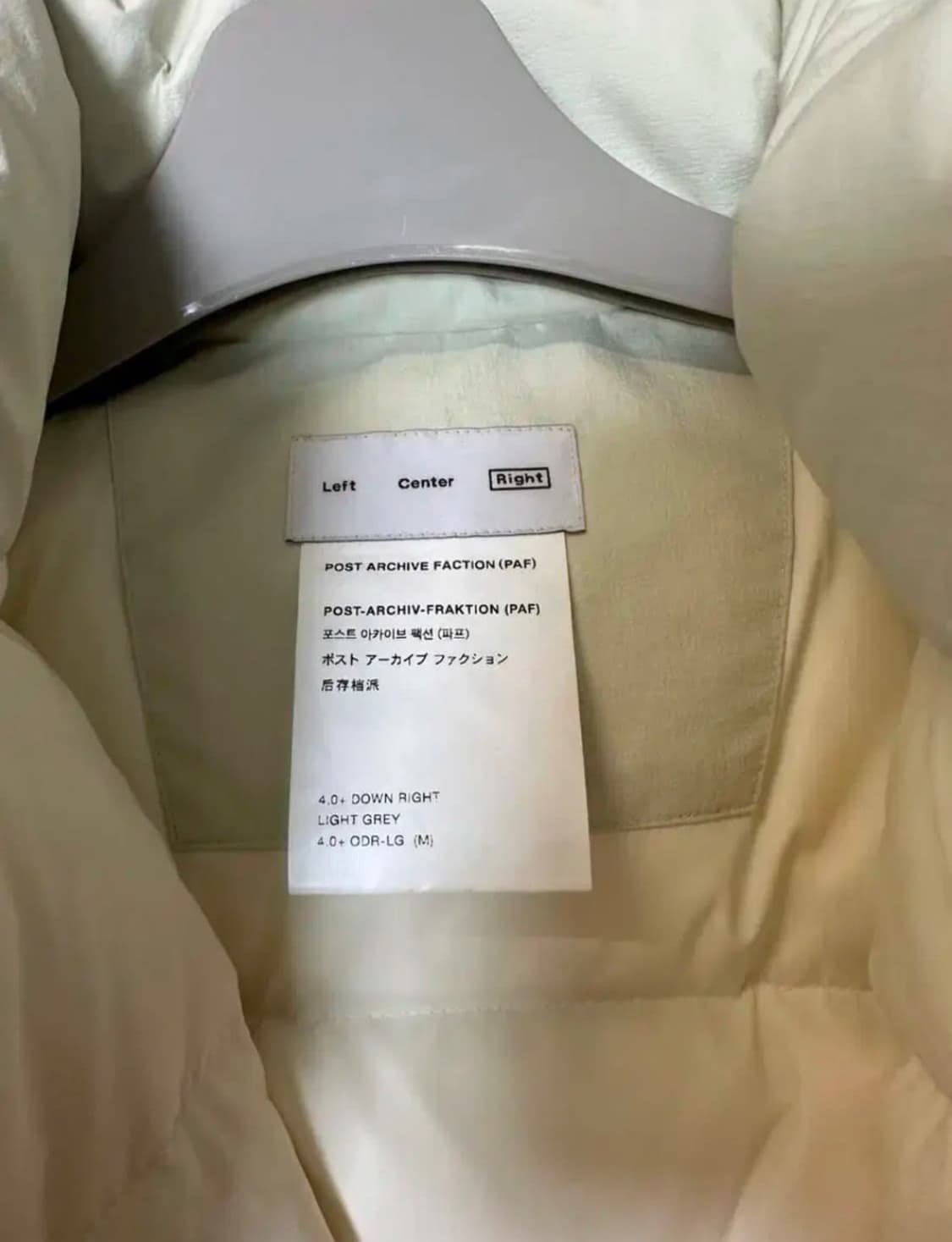 포스트 아카이브 팩션 4.0 상품이미지2