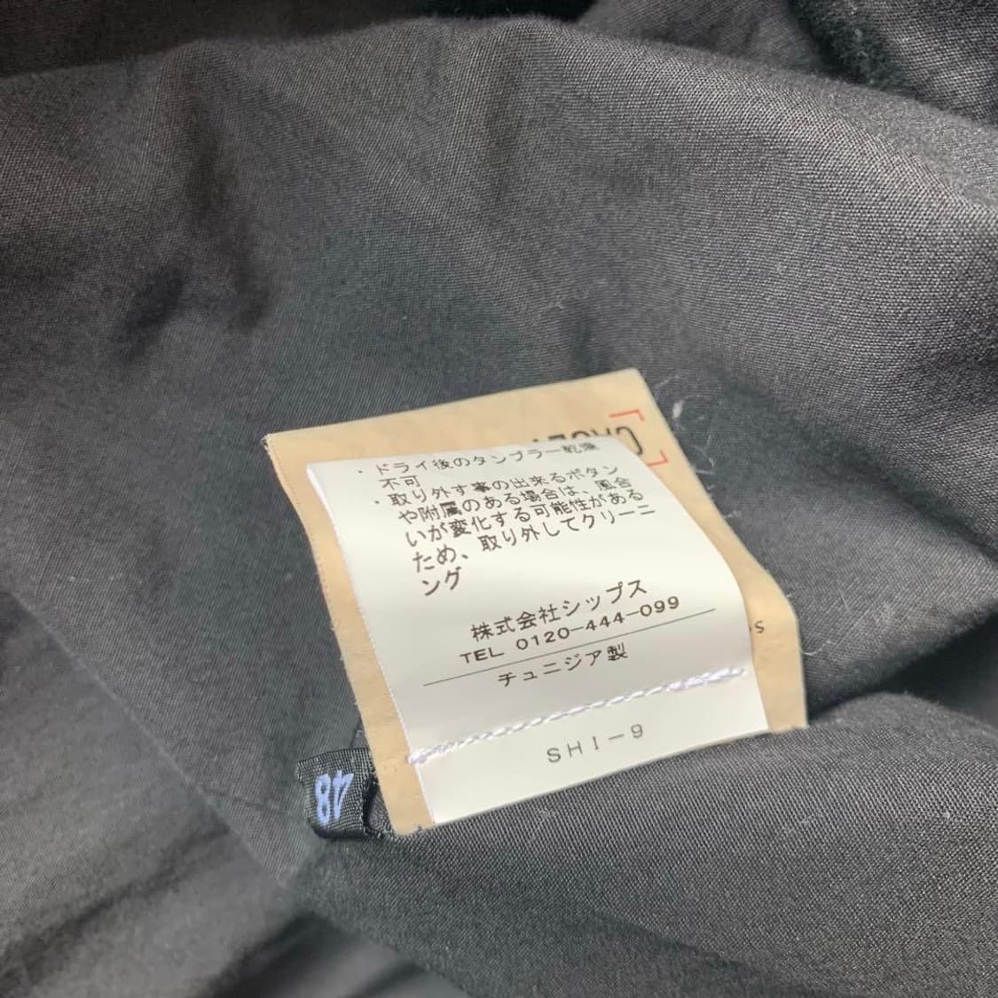 Casey vidalenc 3B Cotton Jacket 상품이미지7