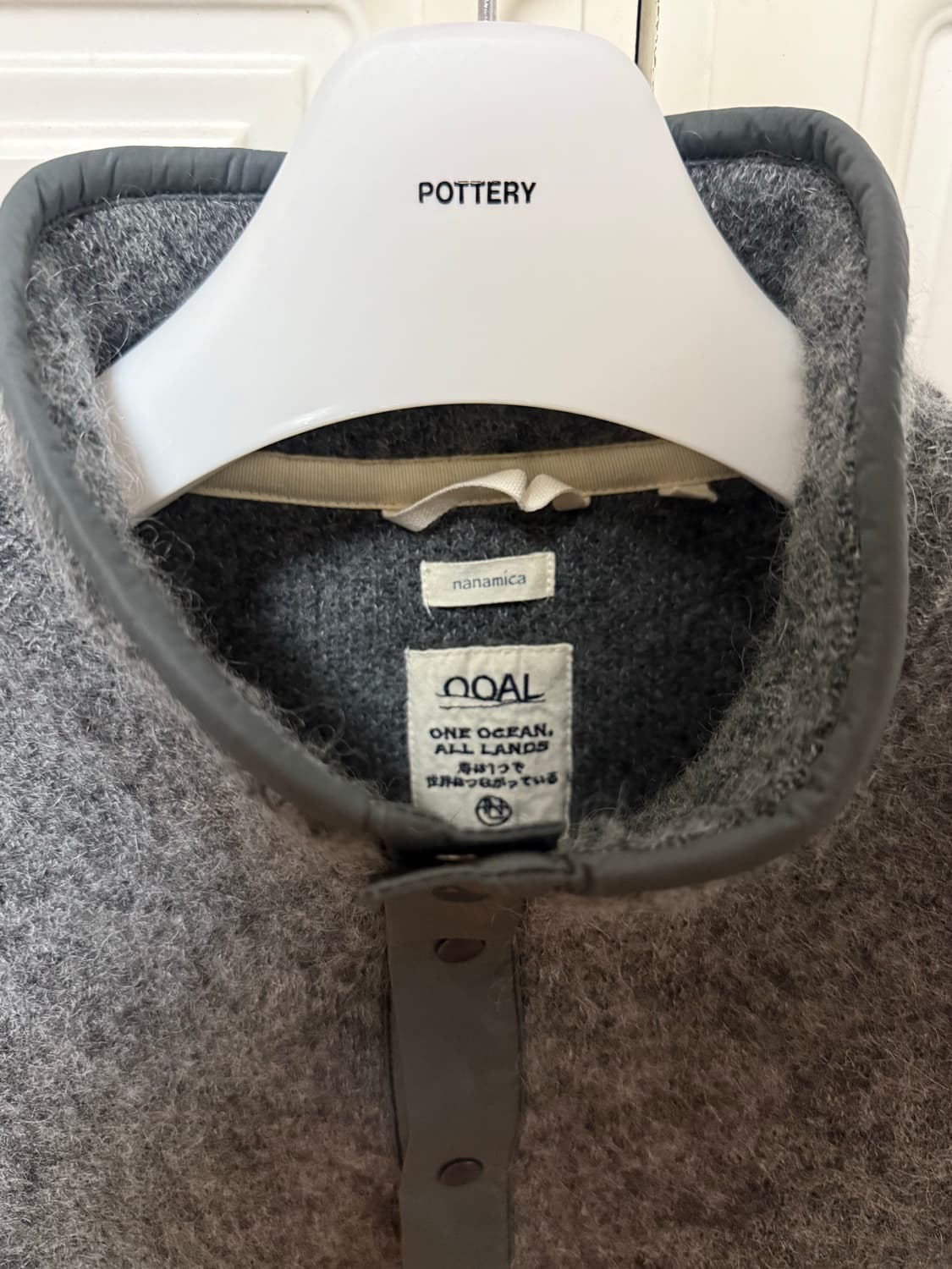 나나미카 모헤어 풀오버 상품이미지2