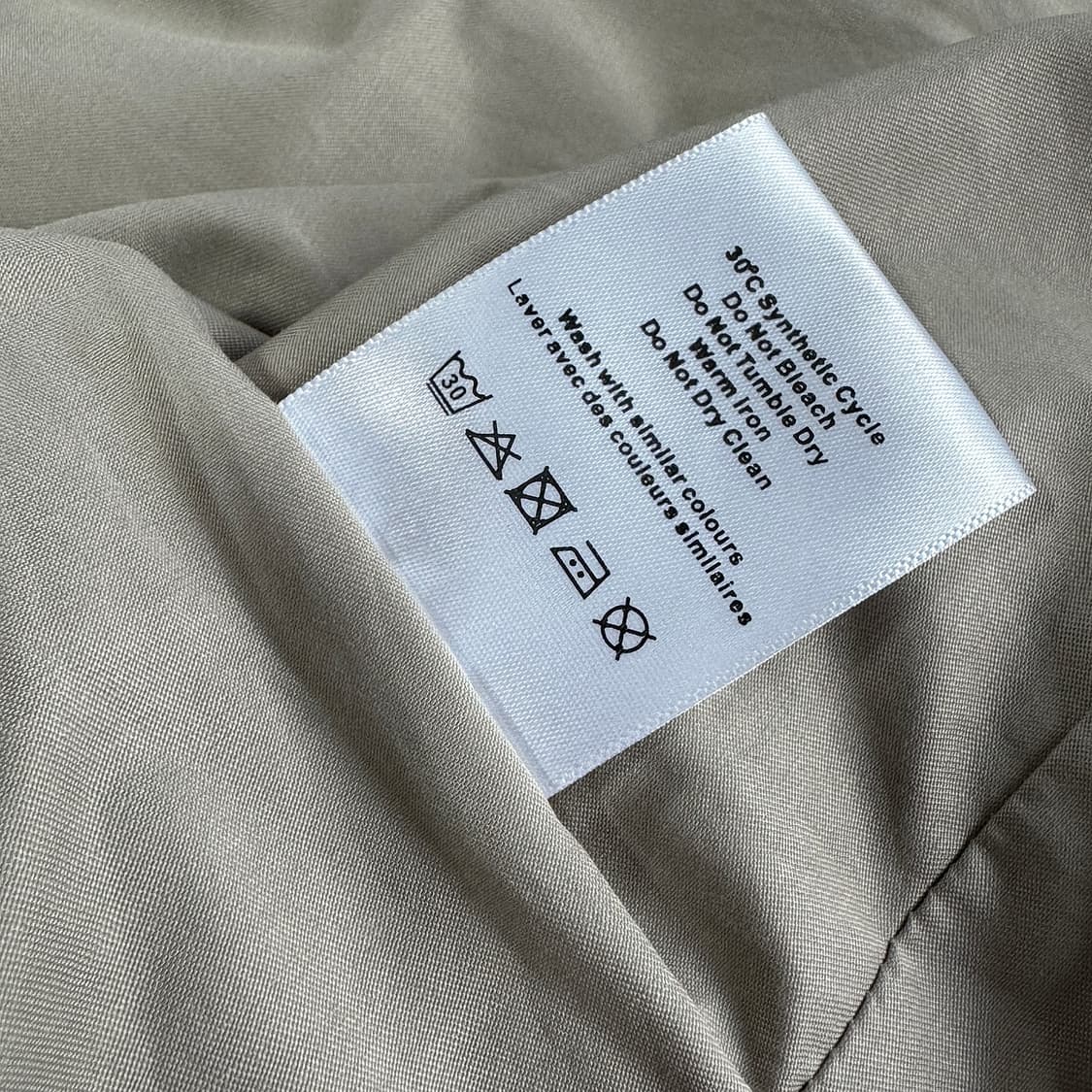 토템 TOTEME 폴페로 누빔 자켓 상품이미지9