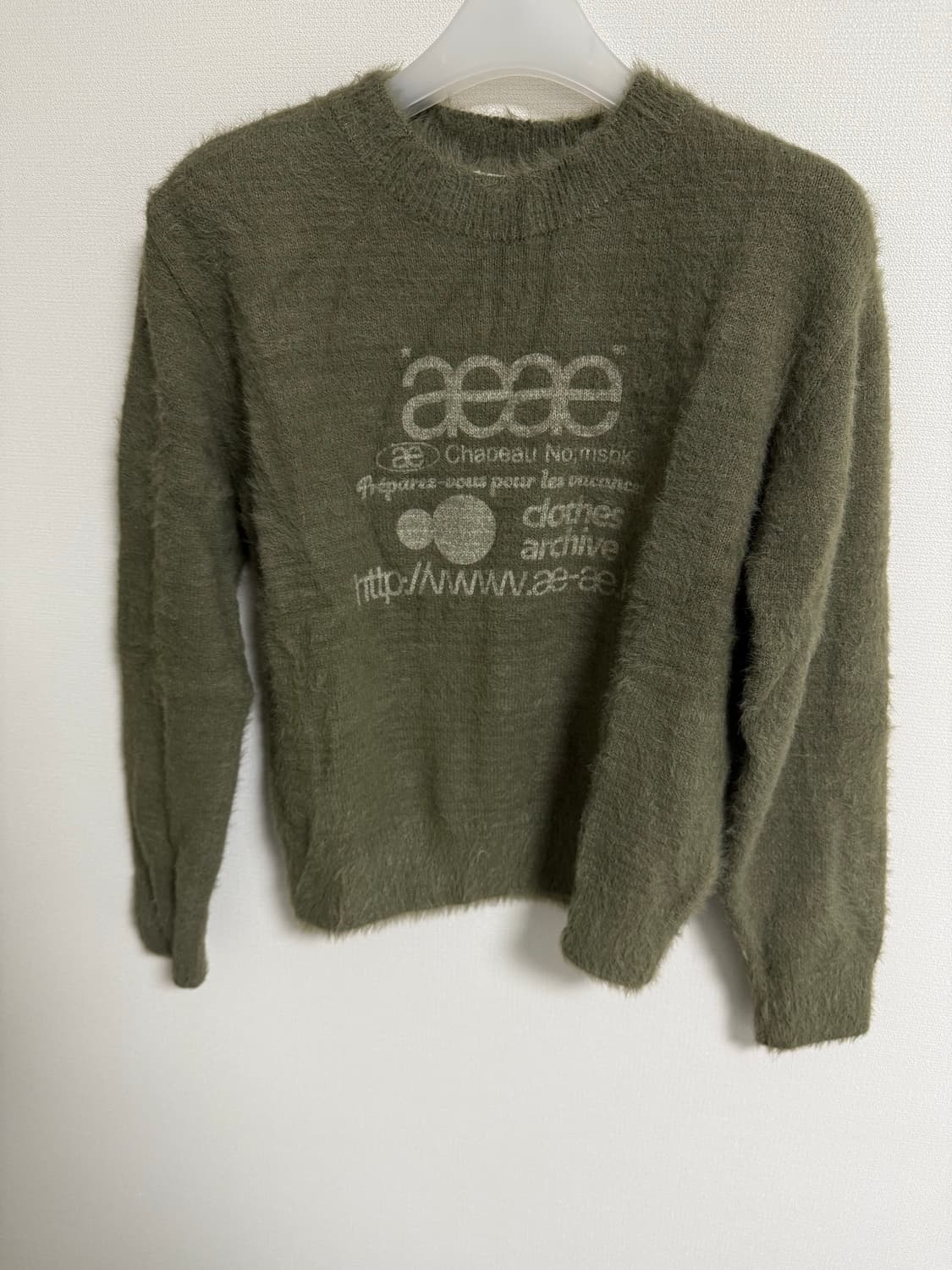 Aeae 니트 상품이미지2