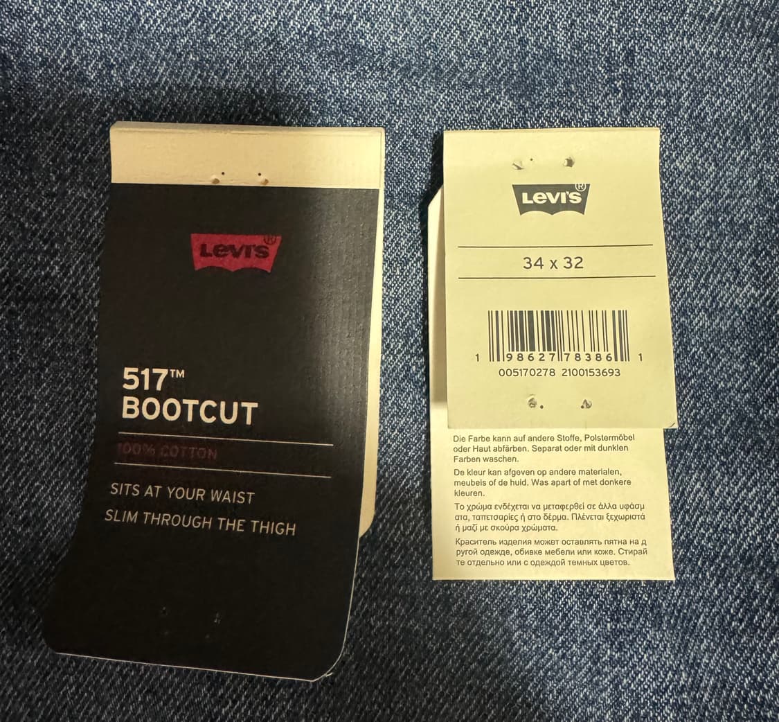 리바이스 프리미엄 517-0278 34x32 상품이미지3