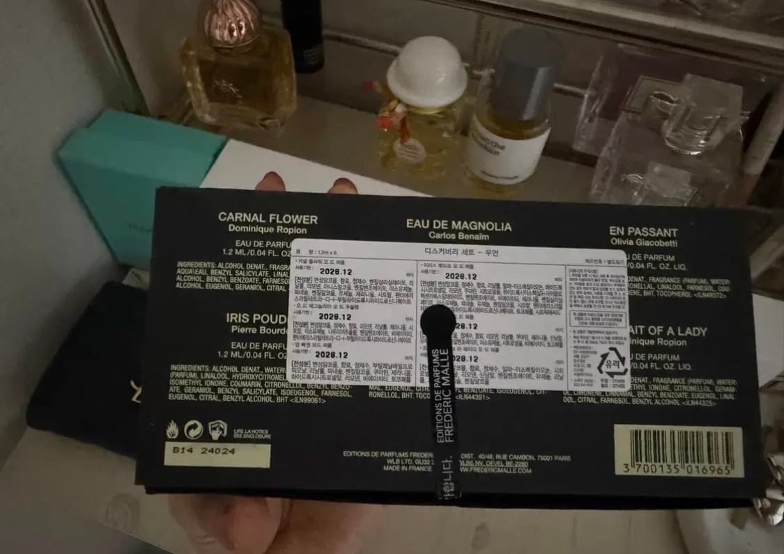 프레데릭말 디스커버리 세트 (포오레,뮤스크라바줴,엉빠썽 제외) 상품이미지3