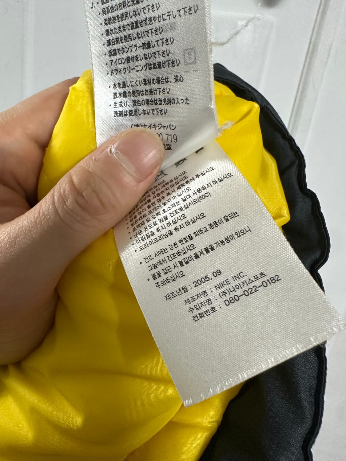 나이키 05-06 아스날 미드필드 자켓 상품이미지6