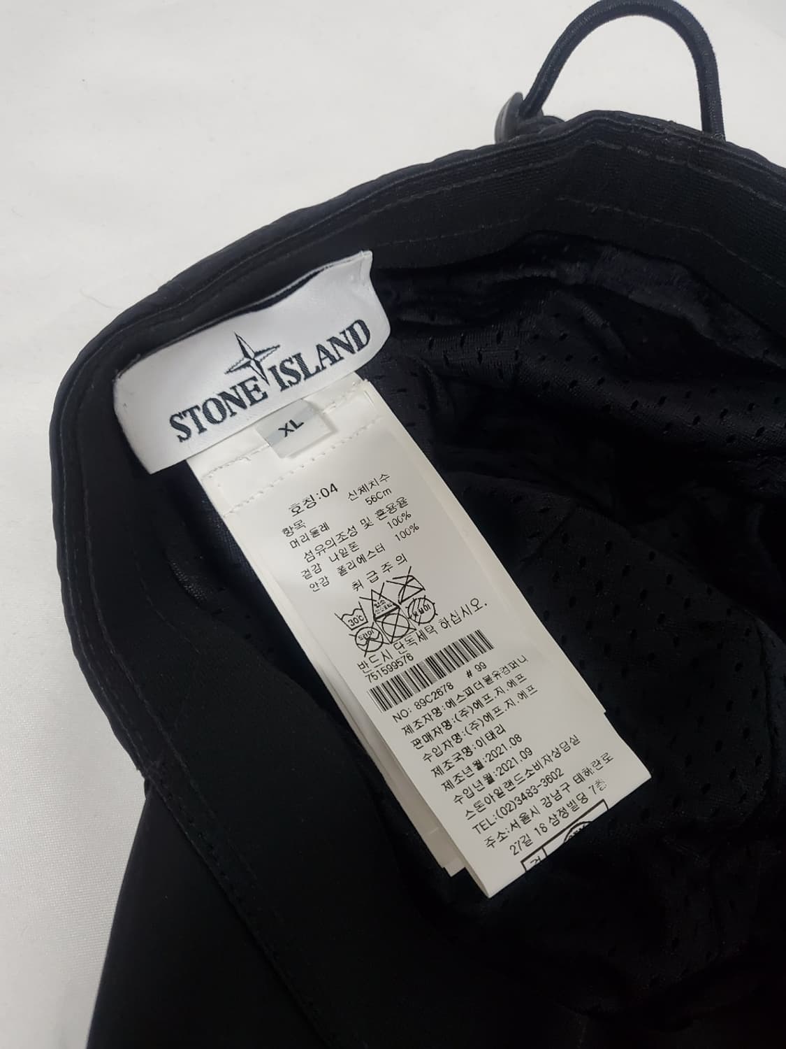 스톤아일랜드 모자 매장판정품 XL사이즈 상품이미지5