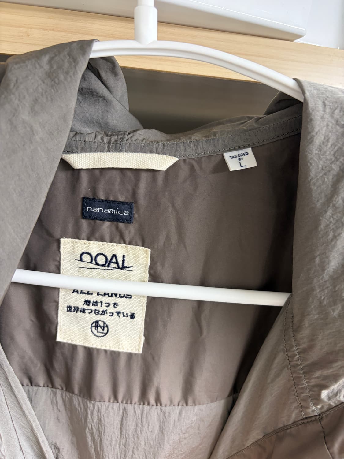 나나미카 보드워크 바람막이 베이지 (105~110추천) 상품이미지2