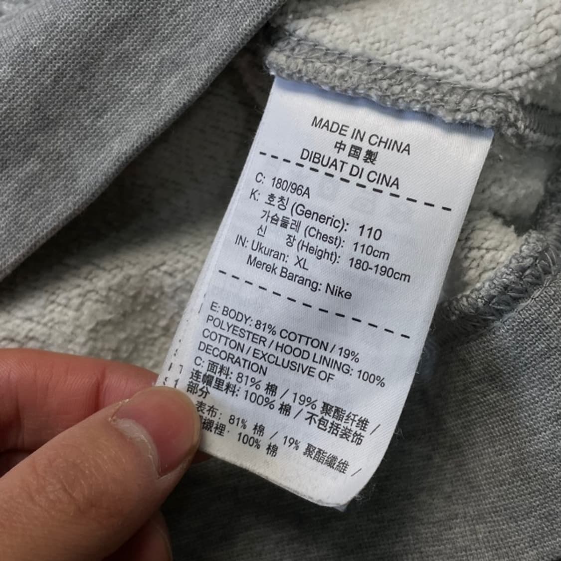 105 나이키 LA레이커스 르브론 후드티 상품이미지4