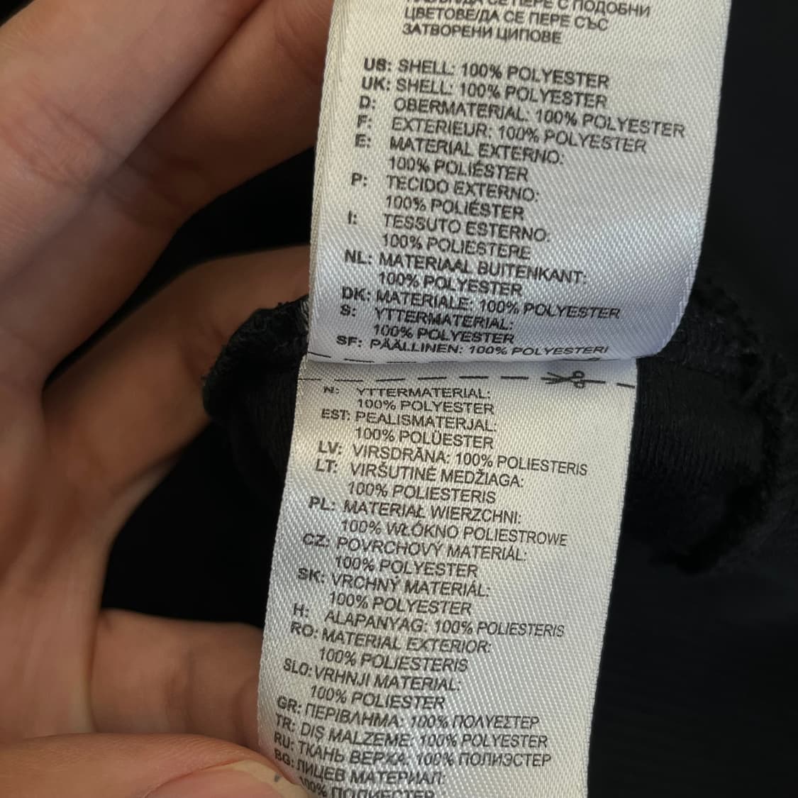 아디다스 파이어버드 트랙탑 (XL) 상품이미지5