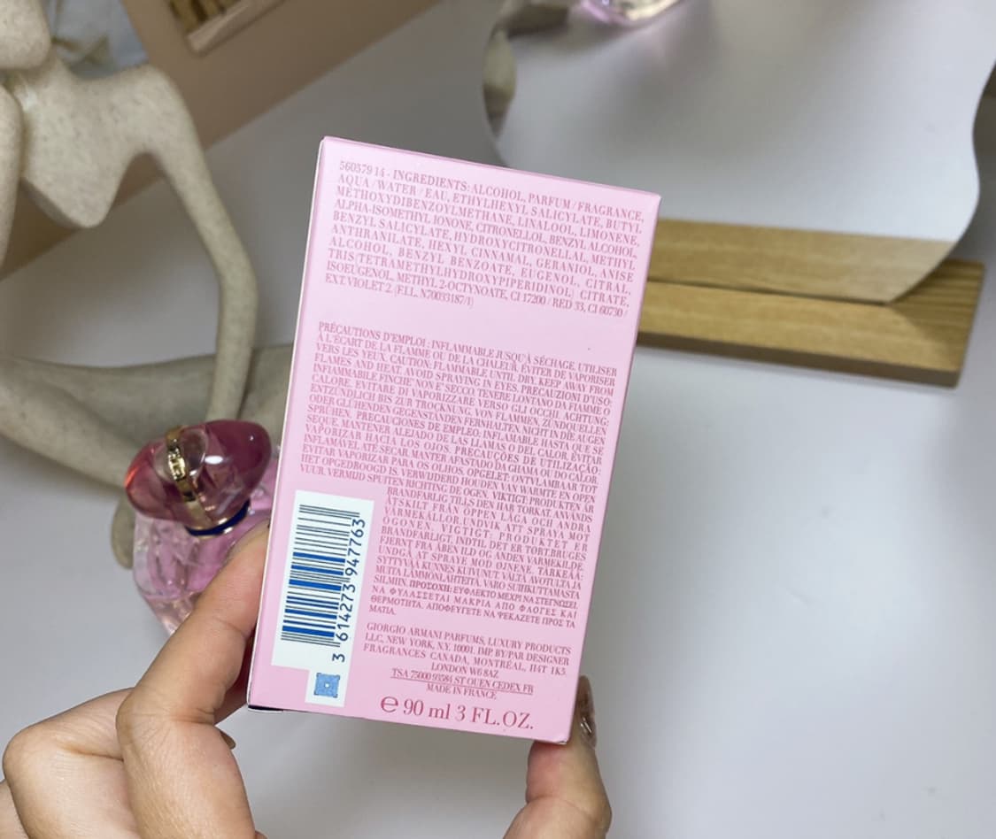 아르마니 마이웨이 넥타르 향수 90ml 상품이미지2