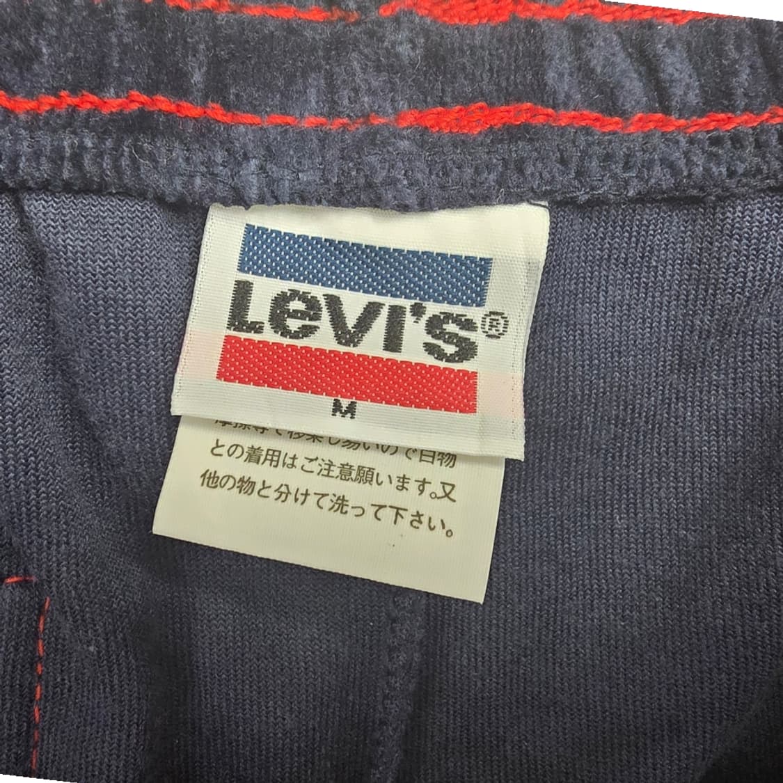 [프립]리바이스 일본판 빈티지 벨로아 트랙팬츠, 올드스쿨 Y2K 상품이미지6