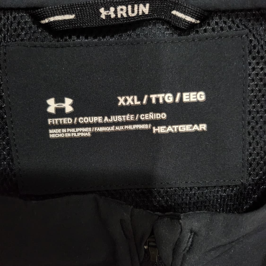 언더아머 바람막이 상품이미지2