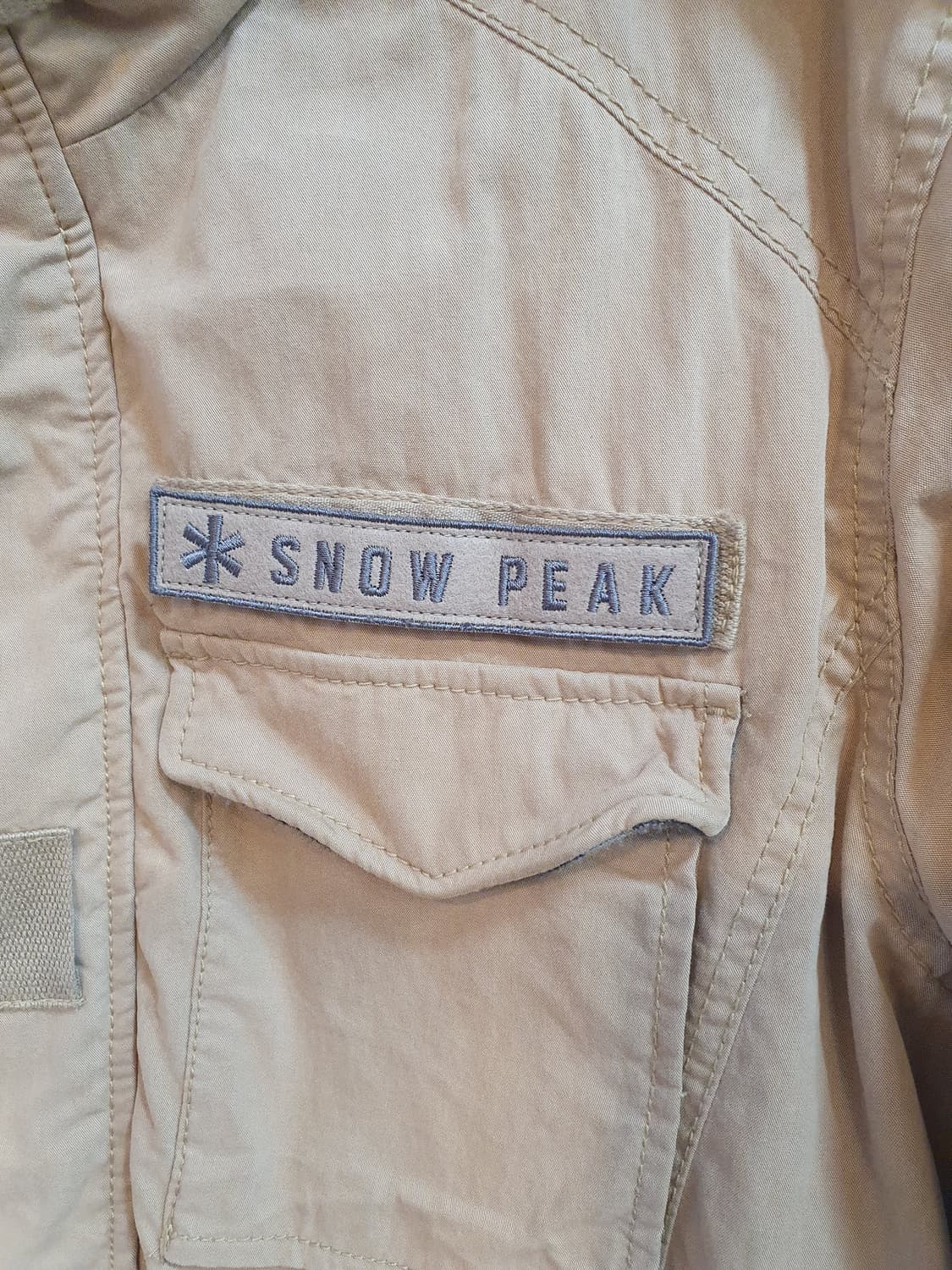 스노우피크 밀리터리 야상 L(100) 상품이미지3