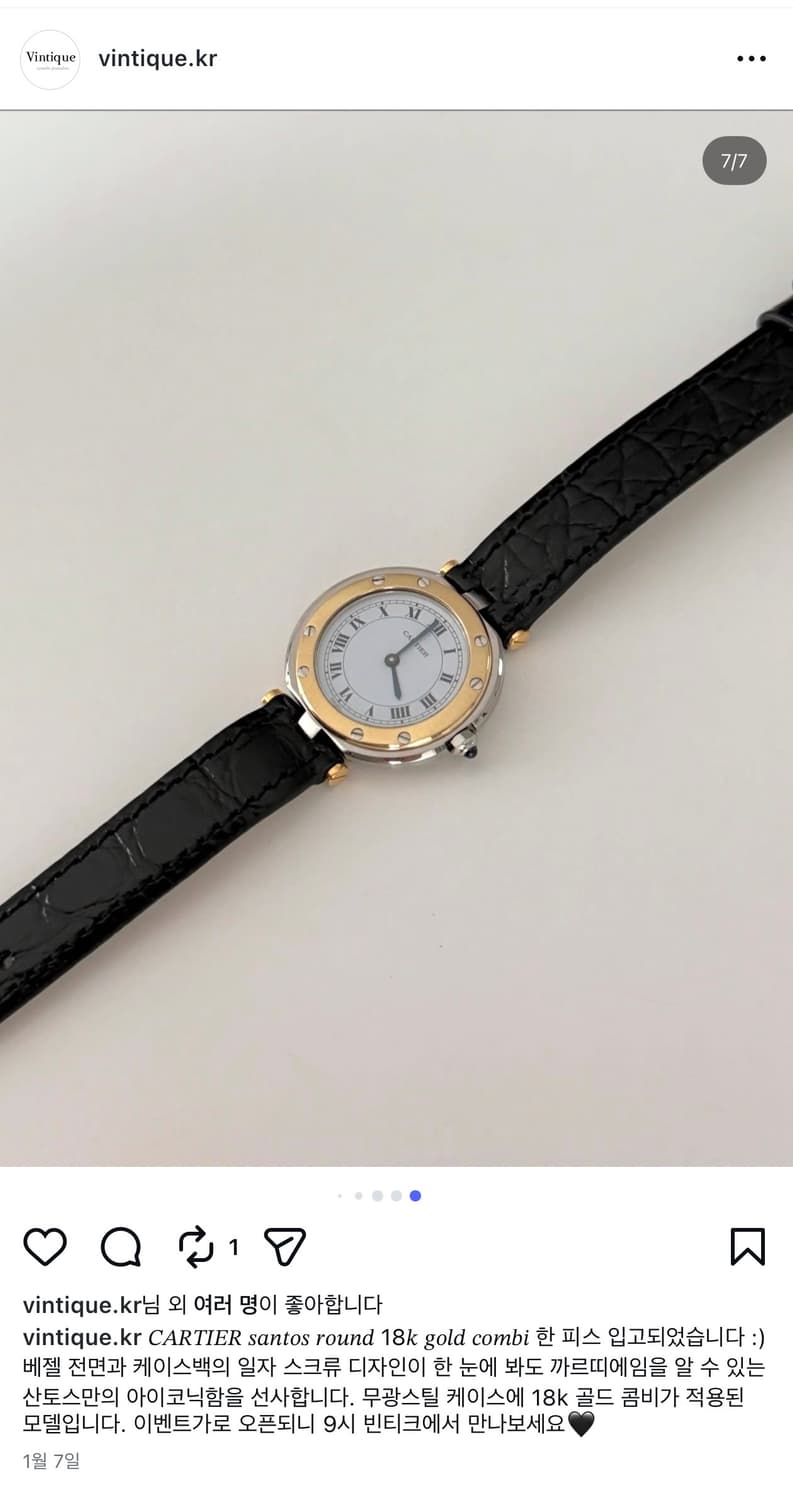 CARTIER santos round 시계 상품이미지2