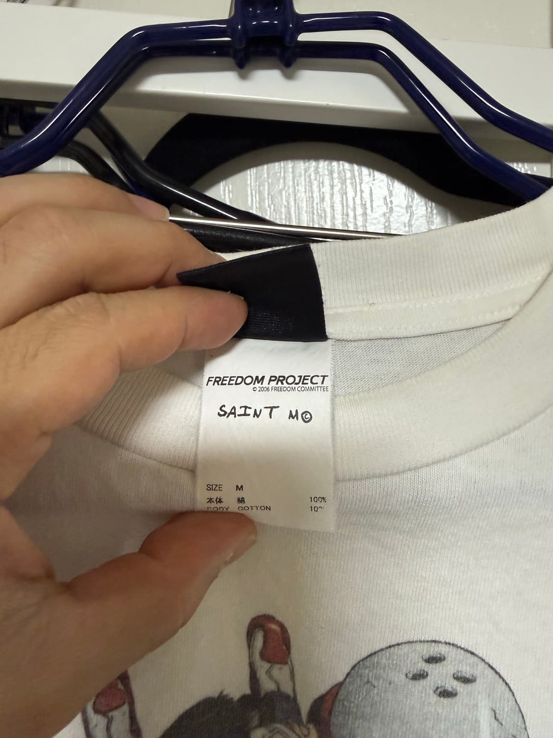 세인트미카엘 프리덤티 m 상품이미지4