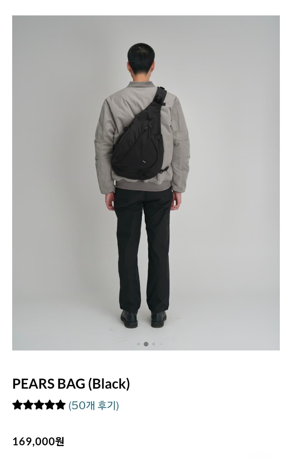 월스와일무브먼트 피어스백 상품이미지8