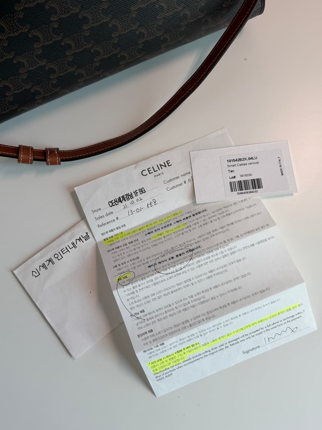 셀린느 트리오페 캔버스 토트백 탄 상품이미지5