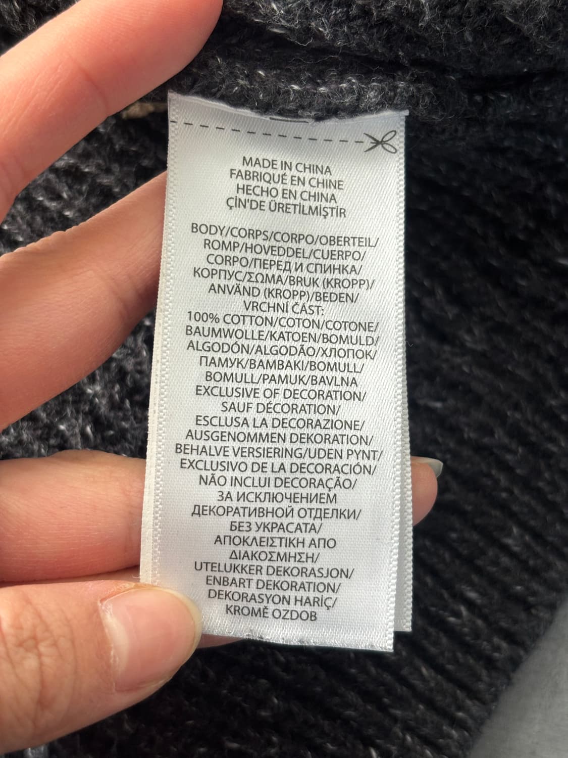 Polo 폴로 랄프로렌 신형 딥차콜 숄카라 가디건 상품이미지9