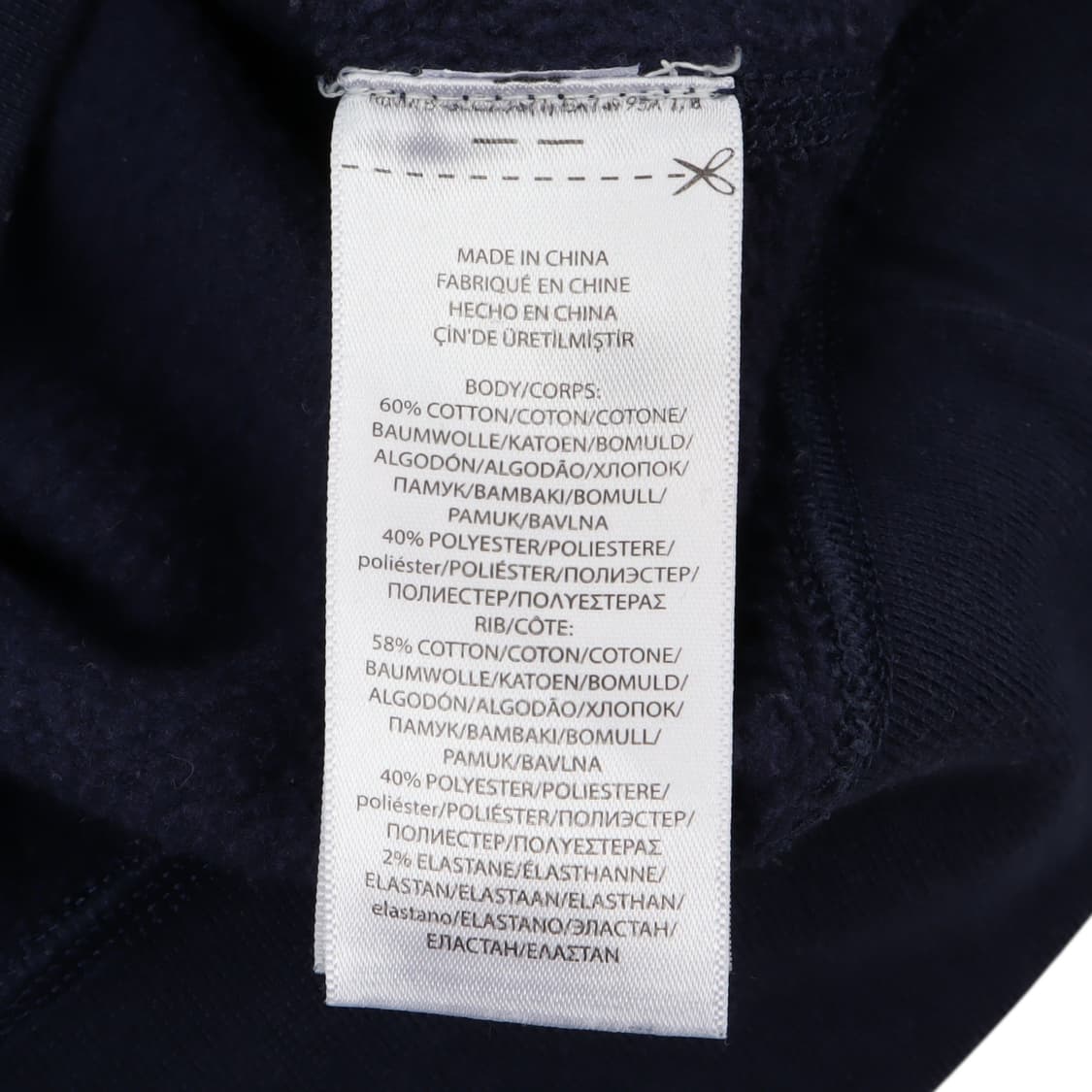 폴로 랄프로렌 네이비 코튼 크루넥 스웻셔츠 상품이미지9