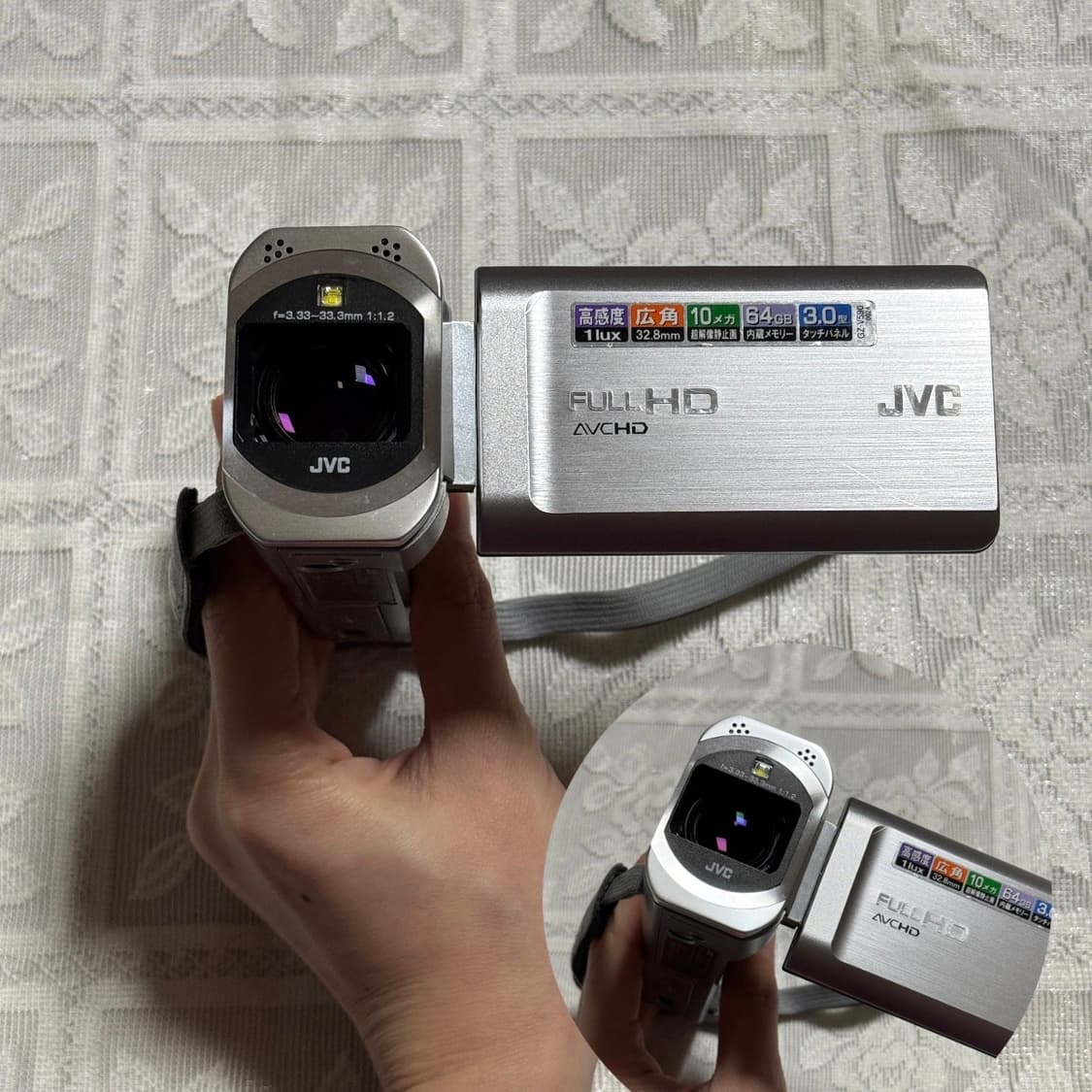 풀구성 JVC GZ-V590 핑크캠코더 빈티지캠코더 핑크디카 빅터 소니 상품이미지3