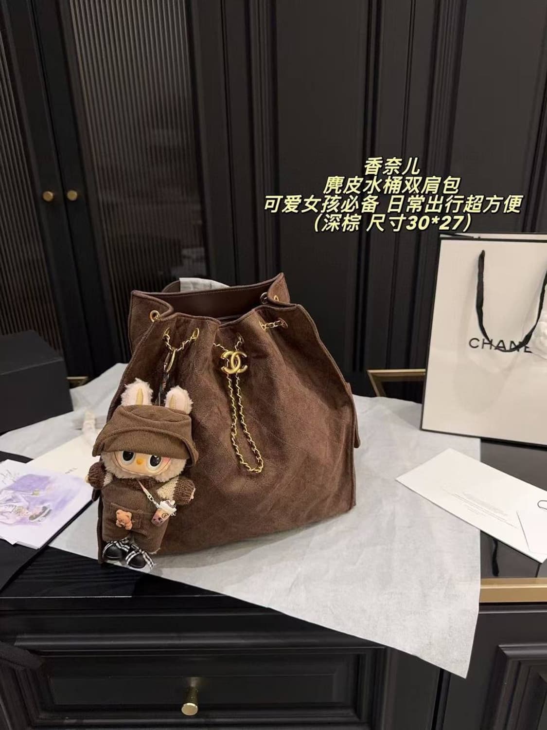 샤넬(Chanel) 25 백
스웨이드 소재 호보백 상품이미지1