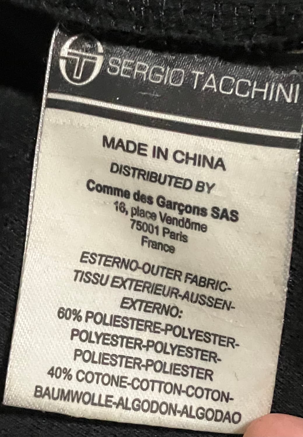 고샤 루브친스키 세르지오 타키니 집업 져지 상품이미지6