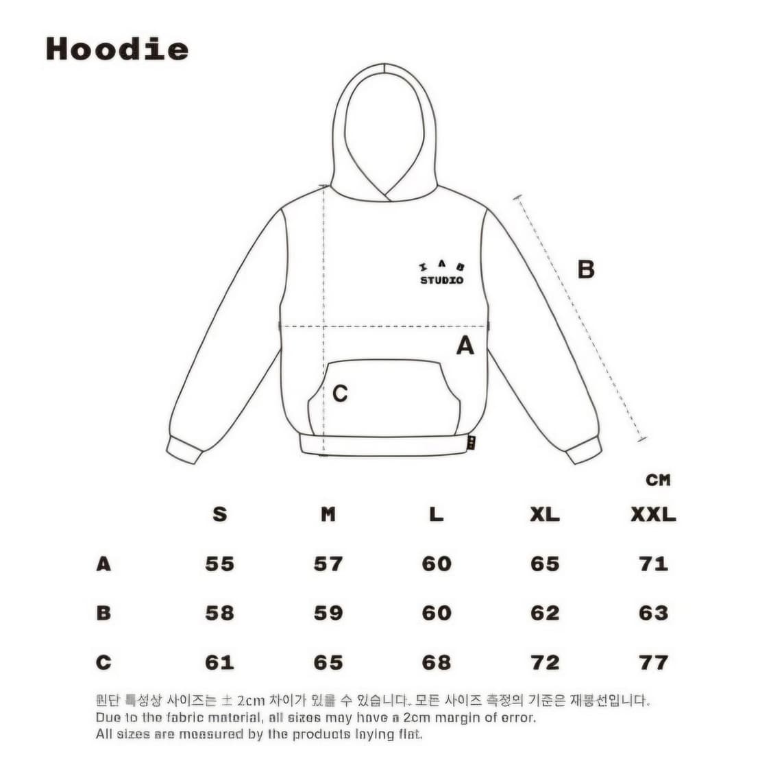 아이앱 스튜디오 후드 라이트 그레이 상품이미지2