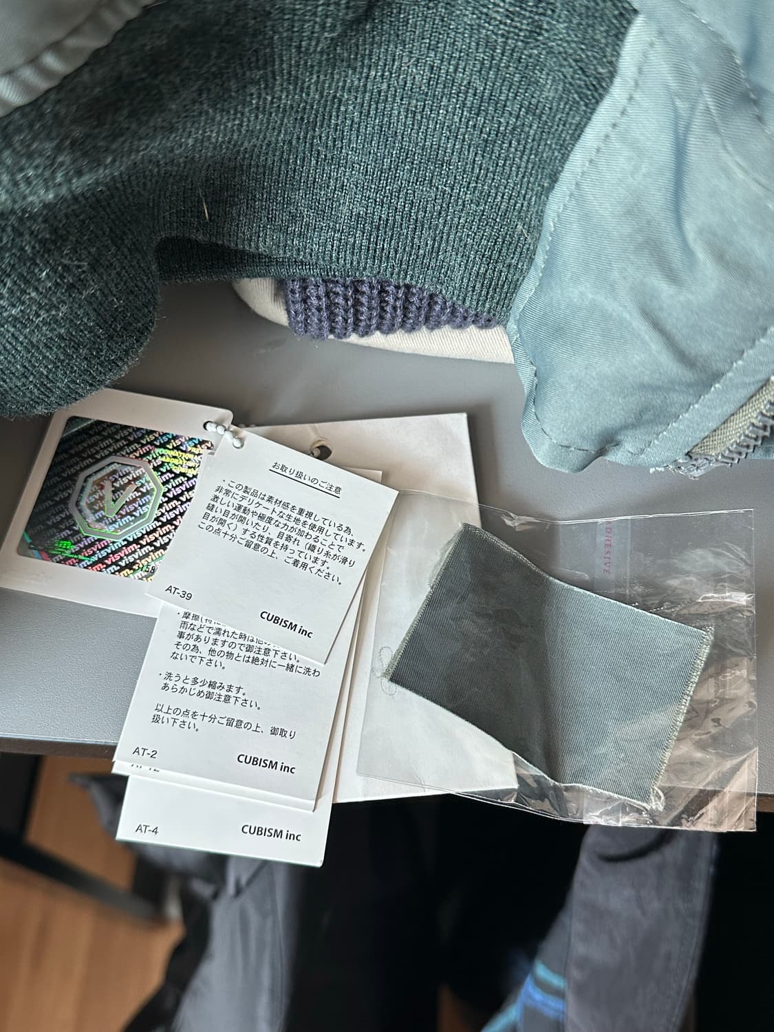 [5] 15aw 비즈빔 성조기 토르손 봄버 상품이미지5