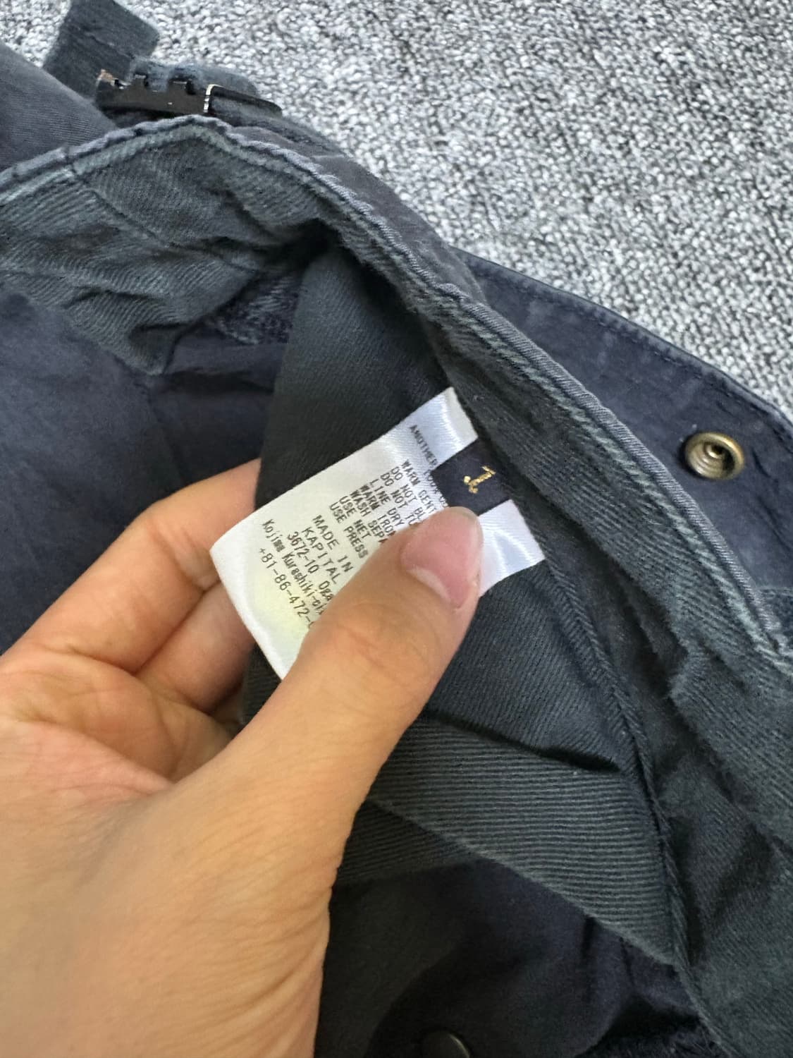 캐피탈 점보팬츠 1사이즈 상품이미지3