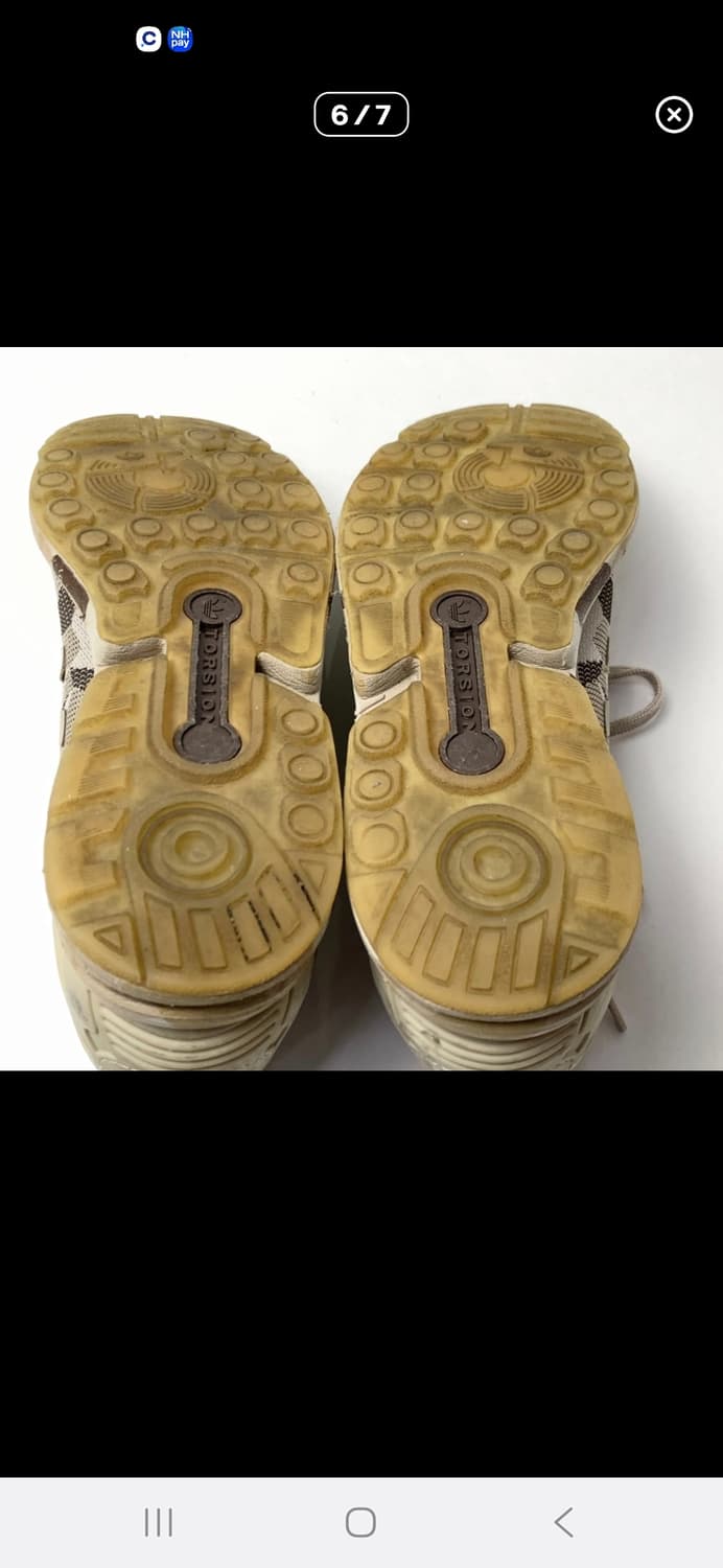 (마지막특가) 아디다스 ZX 카모 운동화 255 상품이미지6