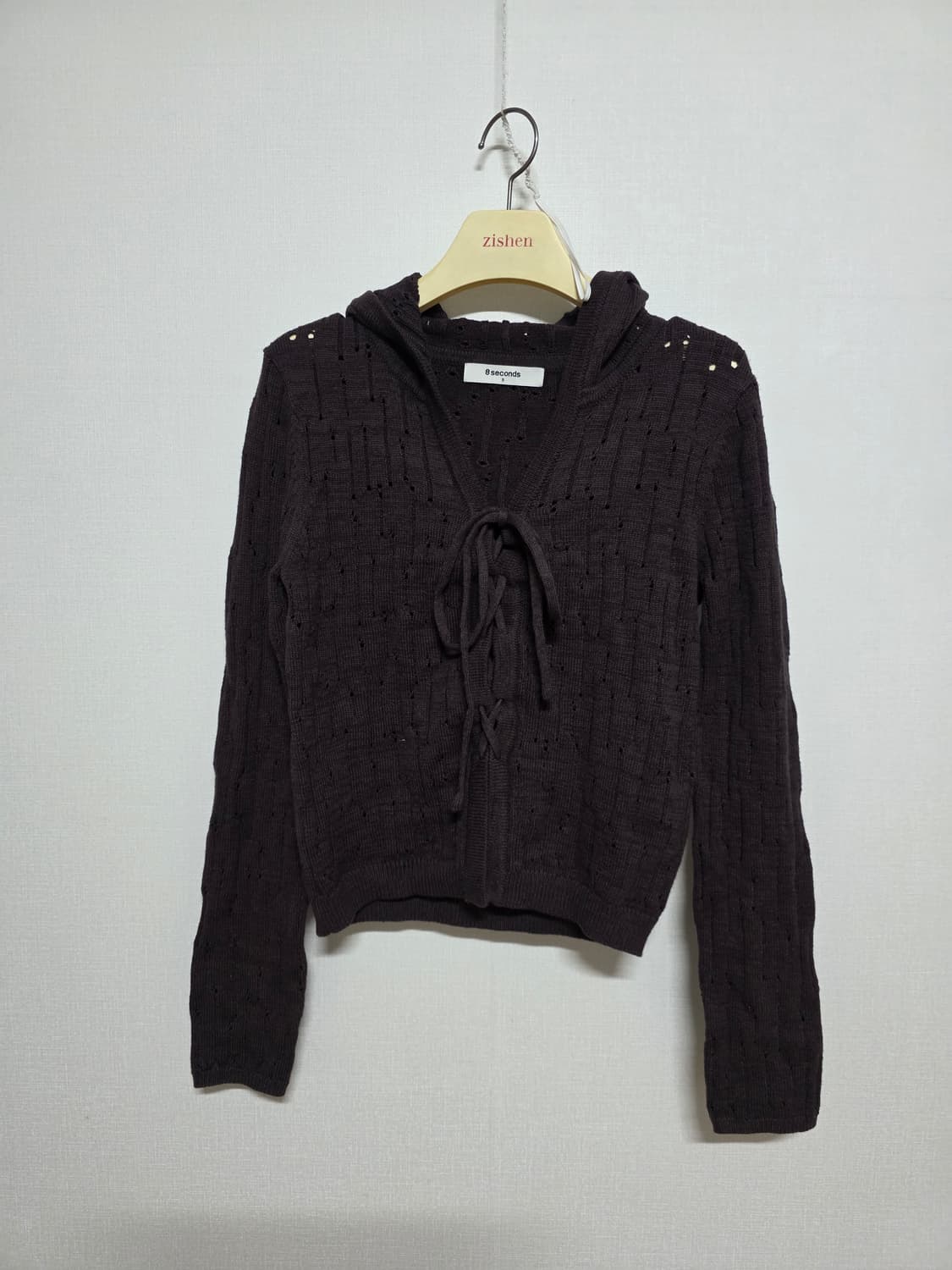 8세컨즈 봄 가디건 상품이미지1