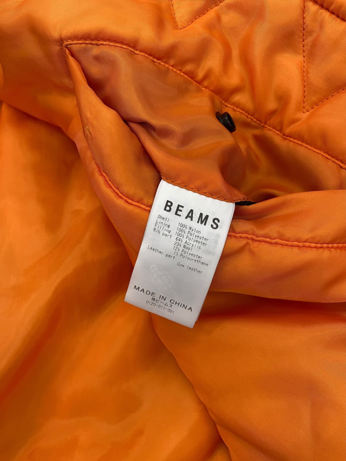 빔즈 Ma-1 자켓 상품이미지8