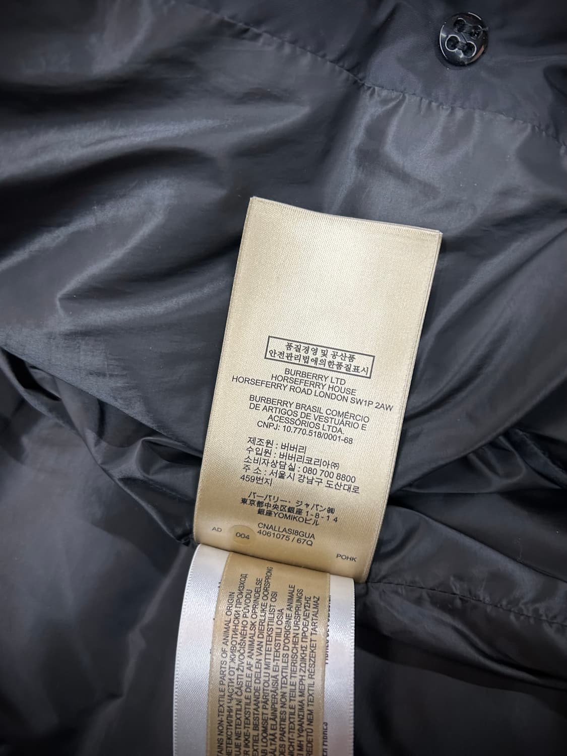 버버리 달머튼 블랙 롱패딩(XXS/44) 상품이미지10