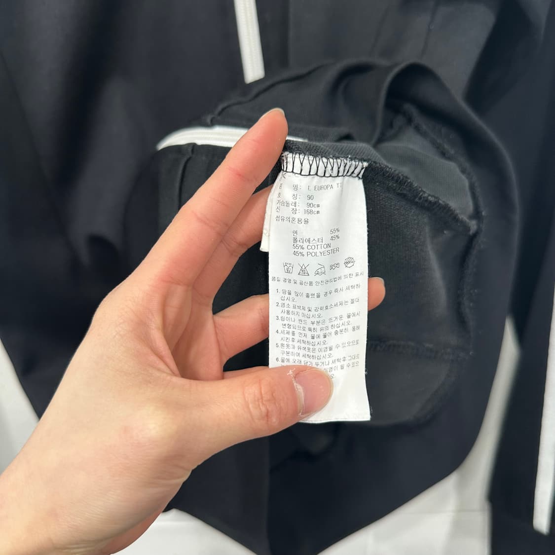 아디다스 유로파져지 상품이미지3