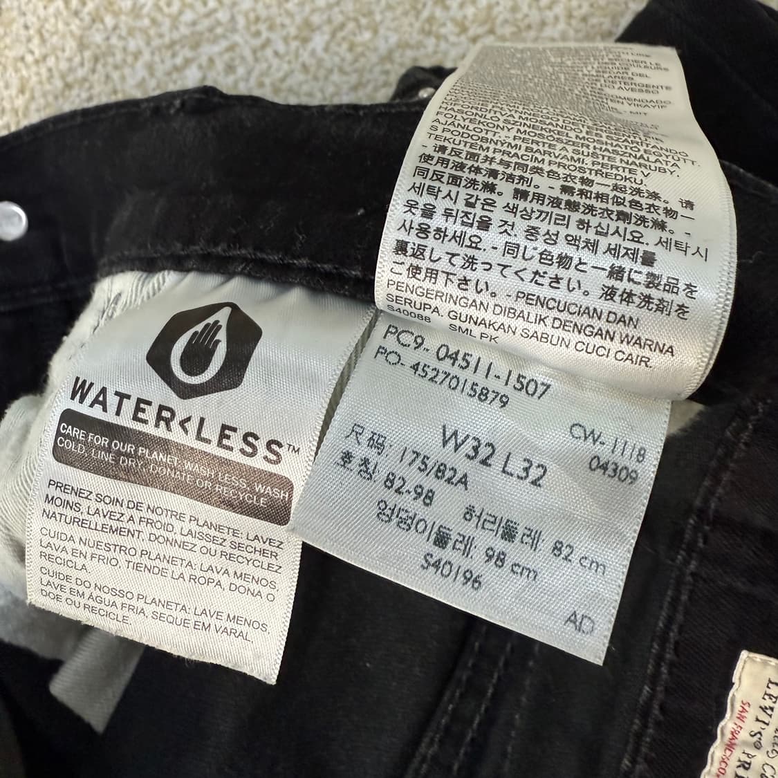 [W32 L32] 리바이스 511 흑청 데님 팬츠 1229T1 상품이미지4