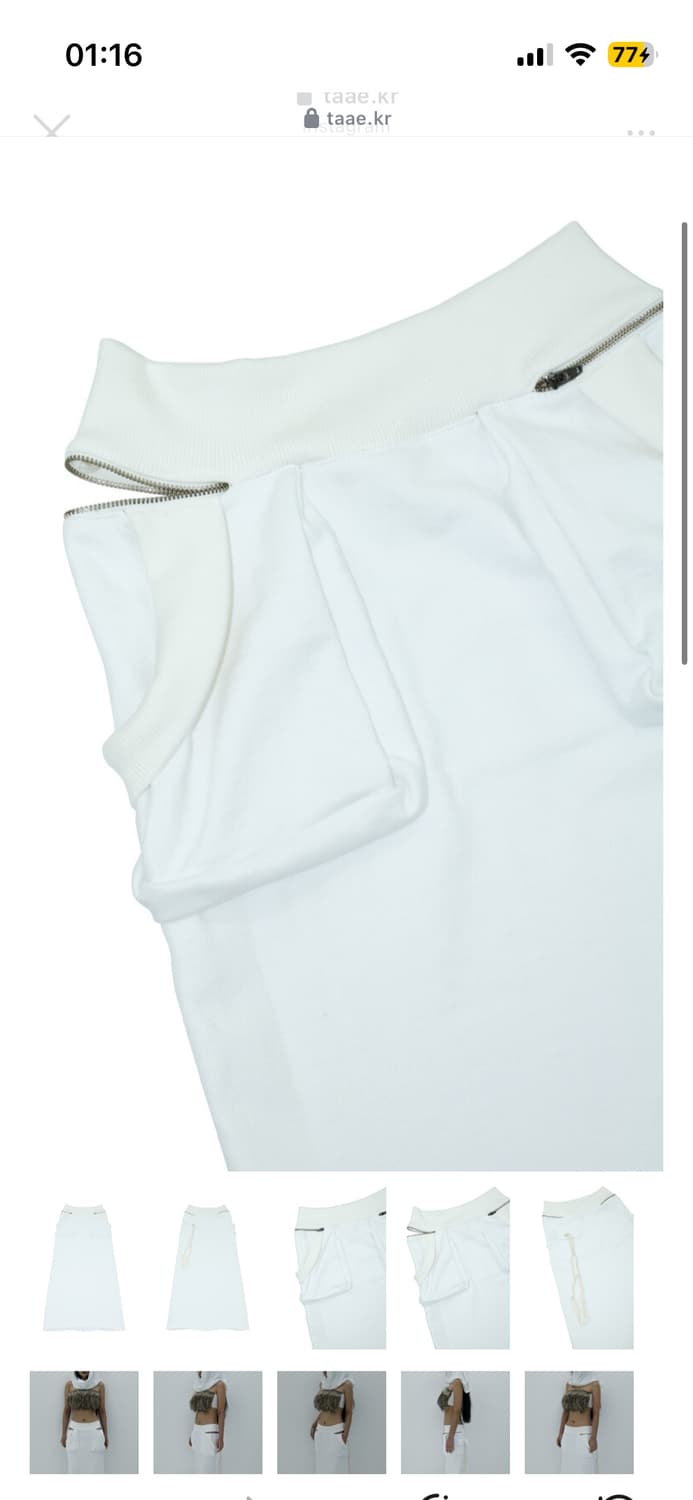 taae Twisted String Maxi Skirt 002 상품이미지4