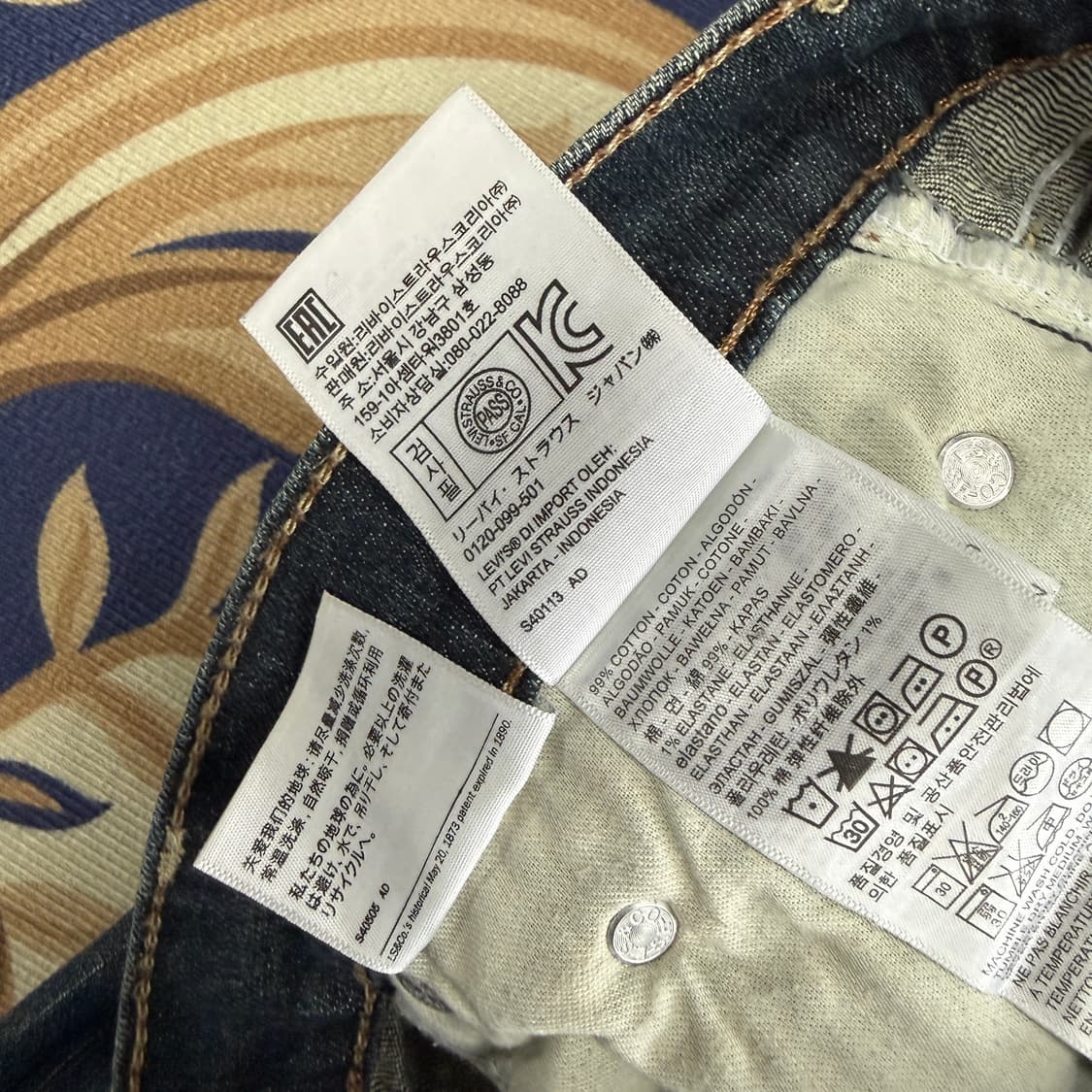 (28)리바이스 Levis 505 데님팬츠 상품이미지5