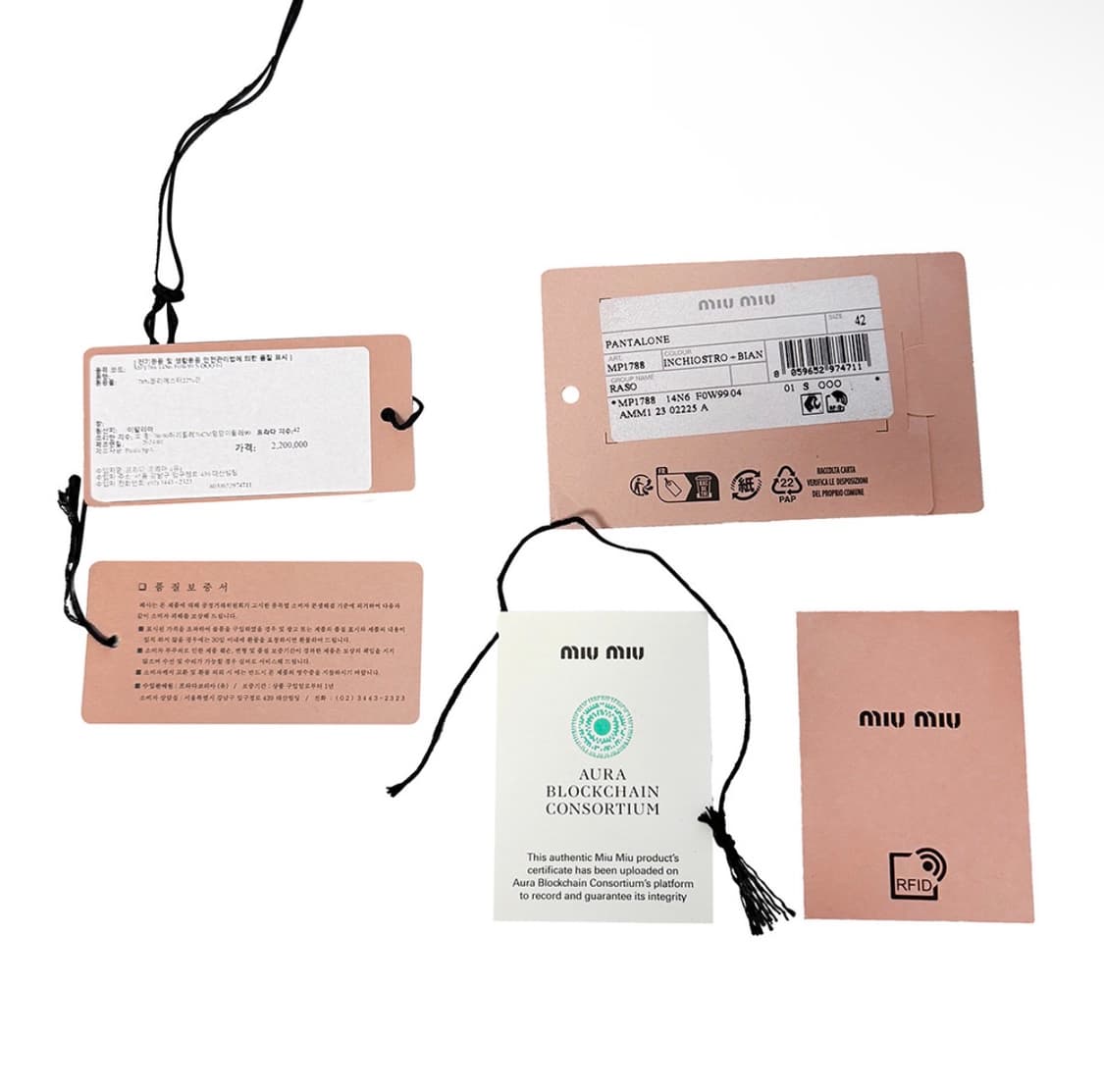 [42] 미우미우 남성 콘트라스트 드로우스트링 새틴 버뮤다 팬츠 반바지 상품이미지10