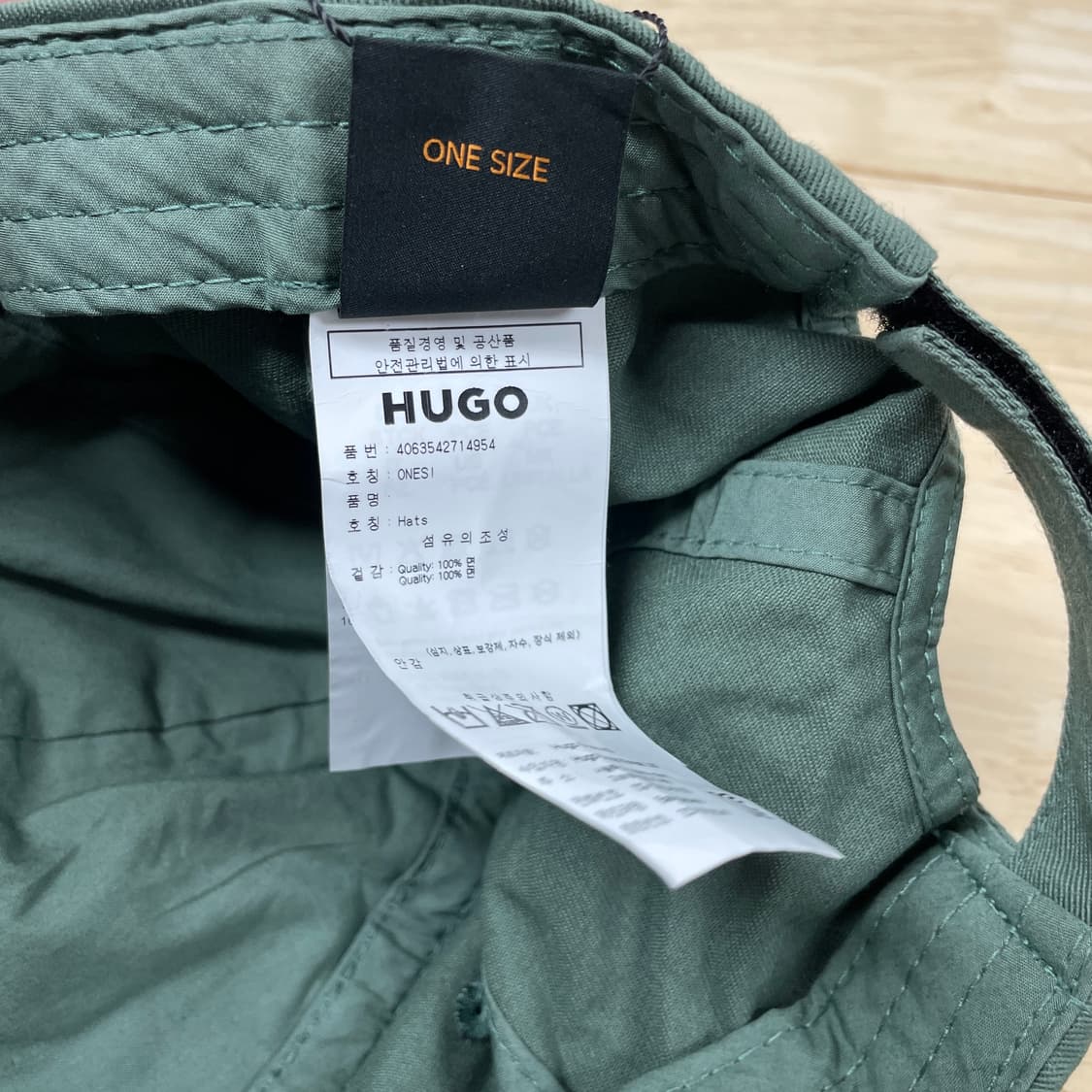 휴고보스 그린 볼캡 F 상품이미지4