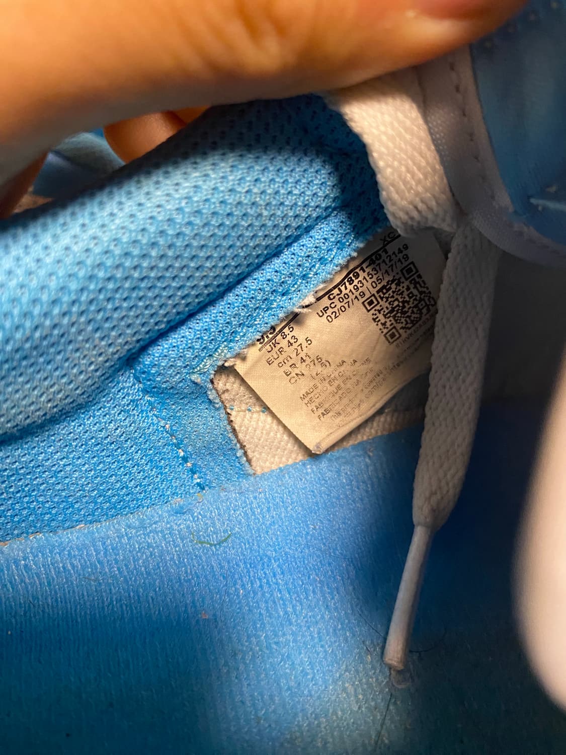 나이키 조던1 sb unc 상품이미지3