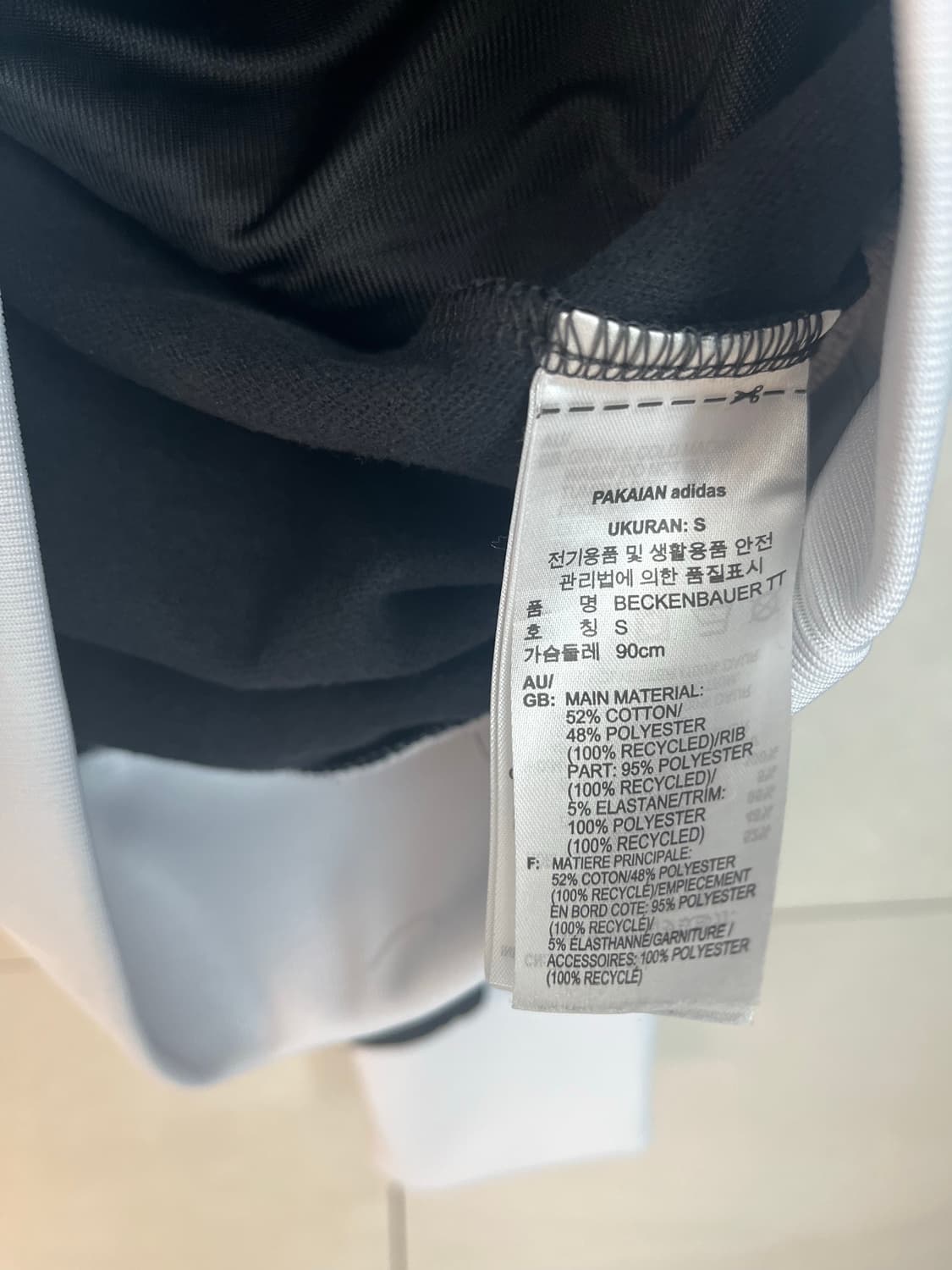 아디다스 베켄바우어 져지 블랙 (S)  상품이미지5