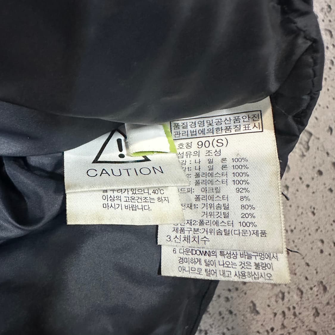✨ (바배) 노스페이스 맥머도 구스다운 블랙 패딩  상품이미지4