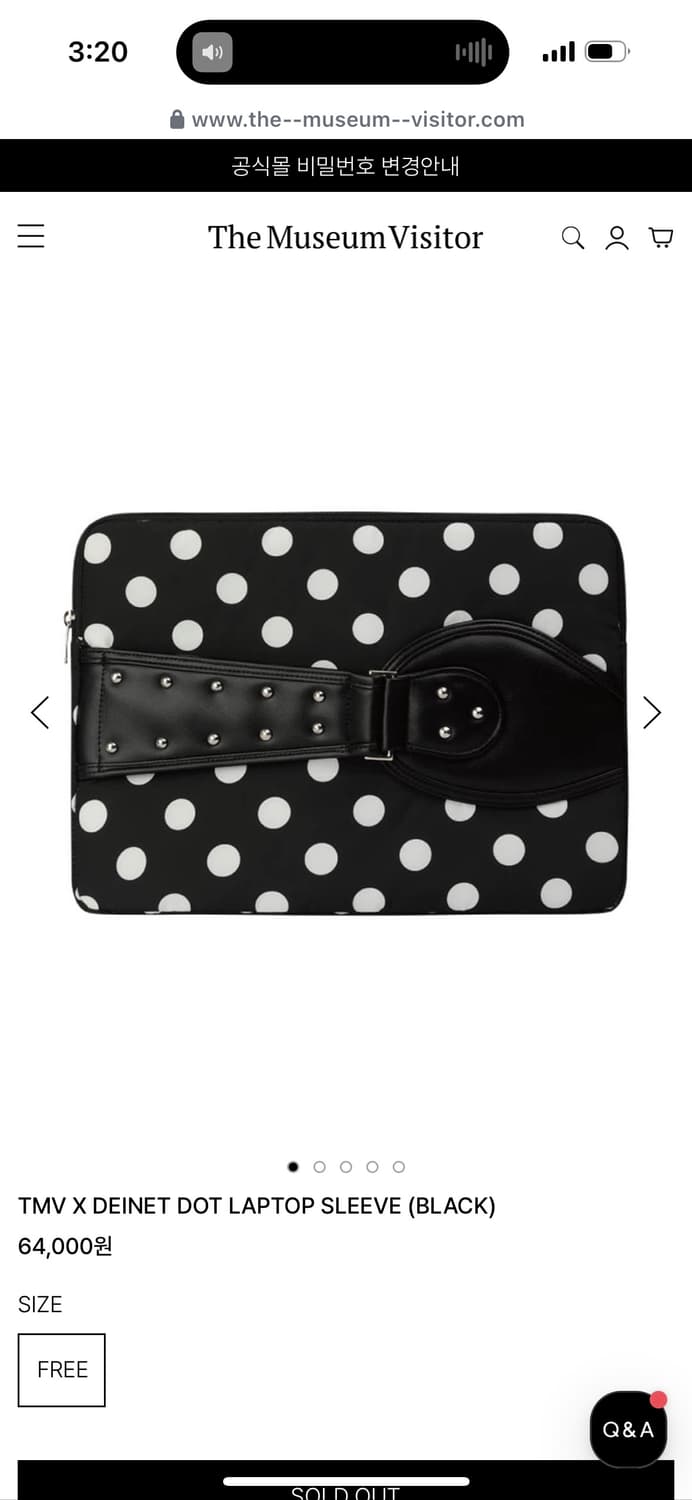 구해요) 더뮤지엄비지터x다이닛 노트북파우치 상품이미지1